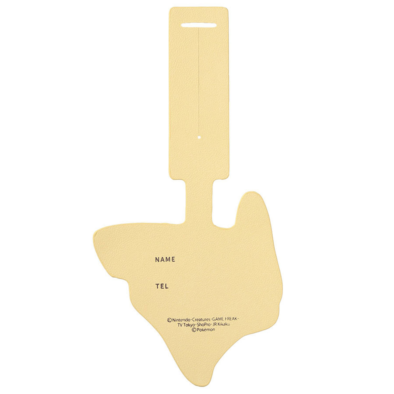 ポケモン くるっとラゲッジタグ - 画像3