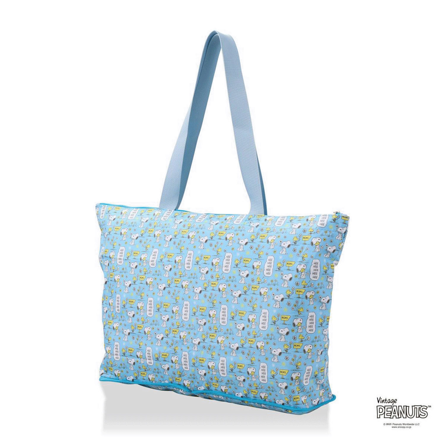 【ハピタス】 スヌーピー折畳みトートバッグ - 画像22