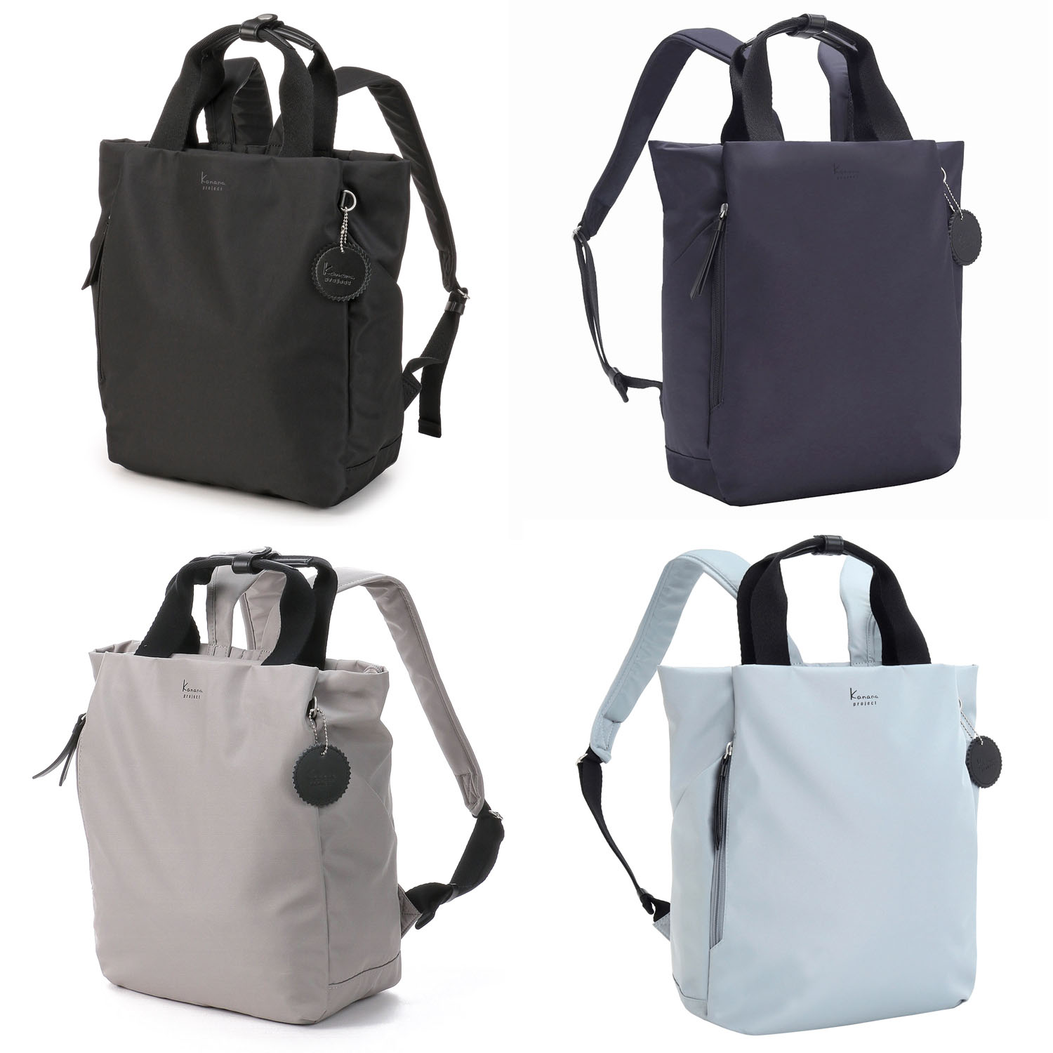 カナナプロジェクトサリールリュックサック - 画像1