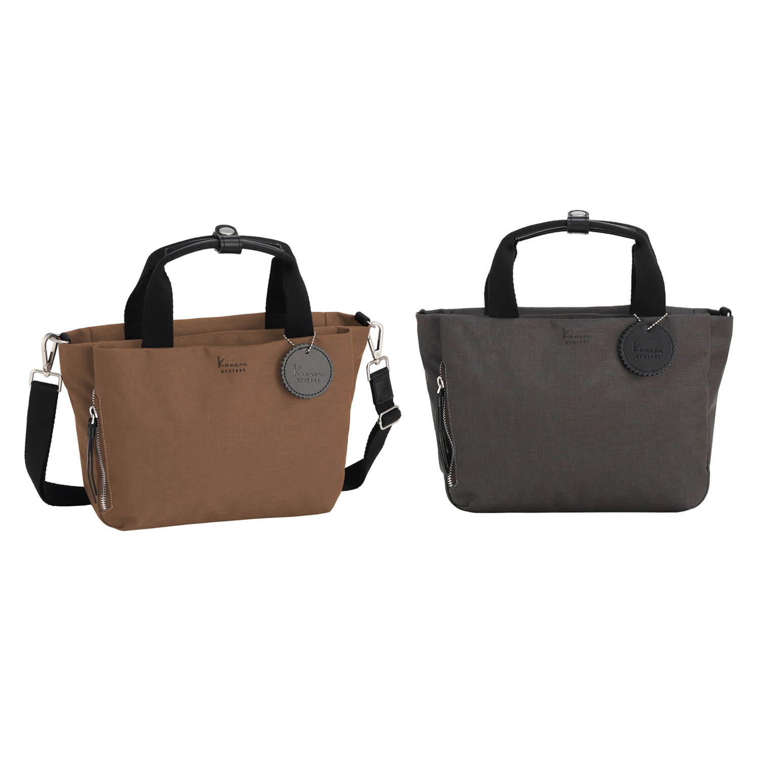 【00－09 在庫ある分で終了】カナナプロジェクト サリール 2WAYショルダーバッグ - 画像1