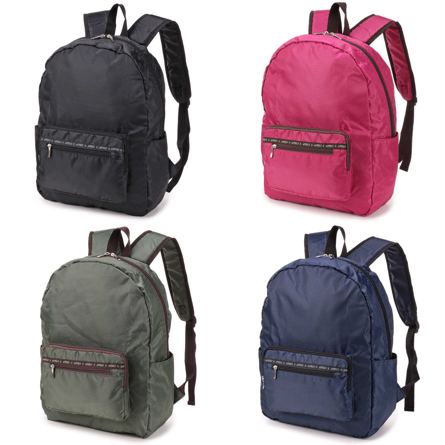 【ピンクは廃番】プレーンコンパクトリュック