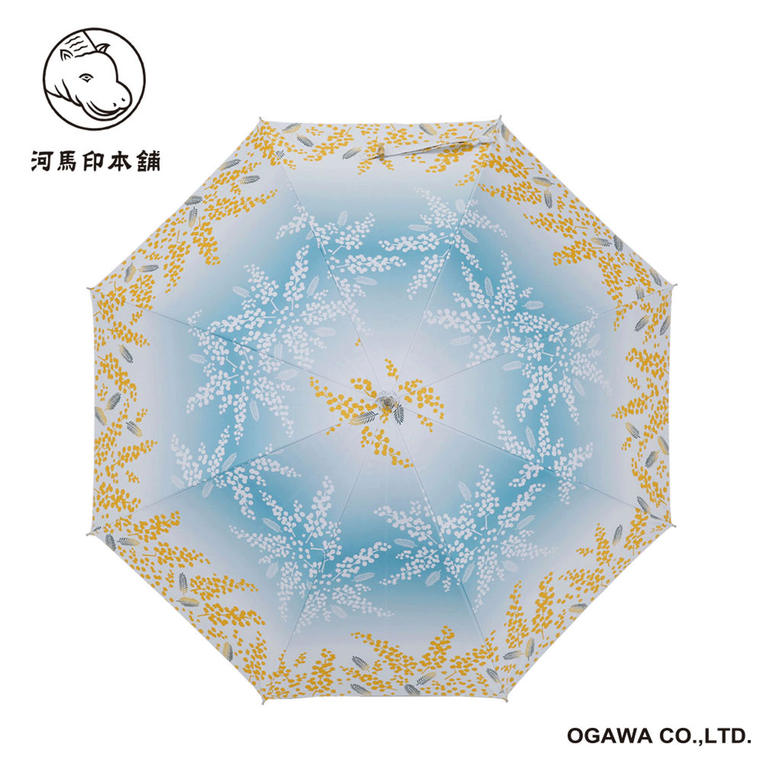 河馬印 晴雨兼用長傘 - 画像12
