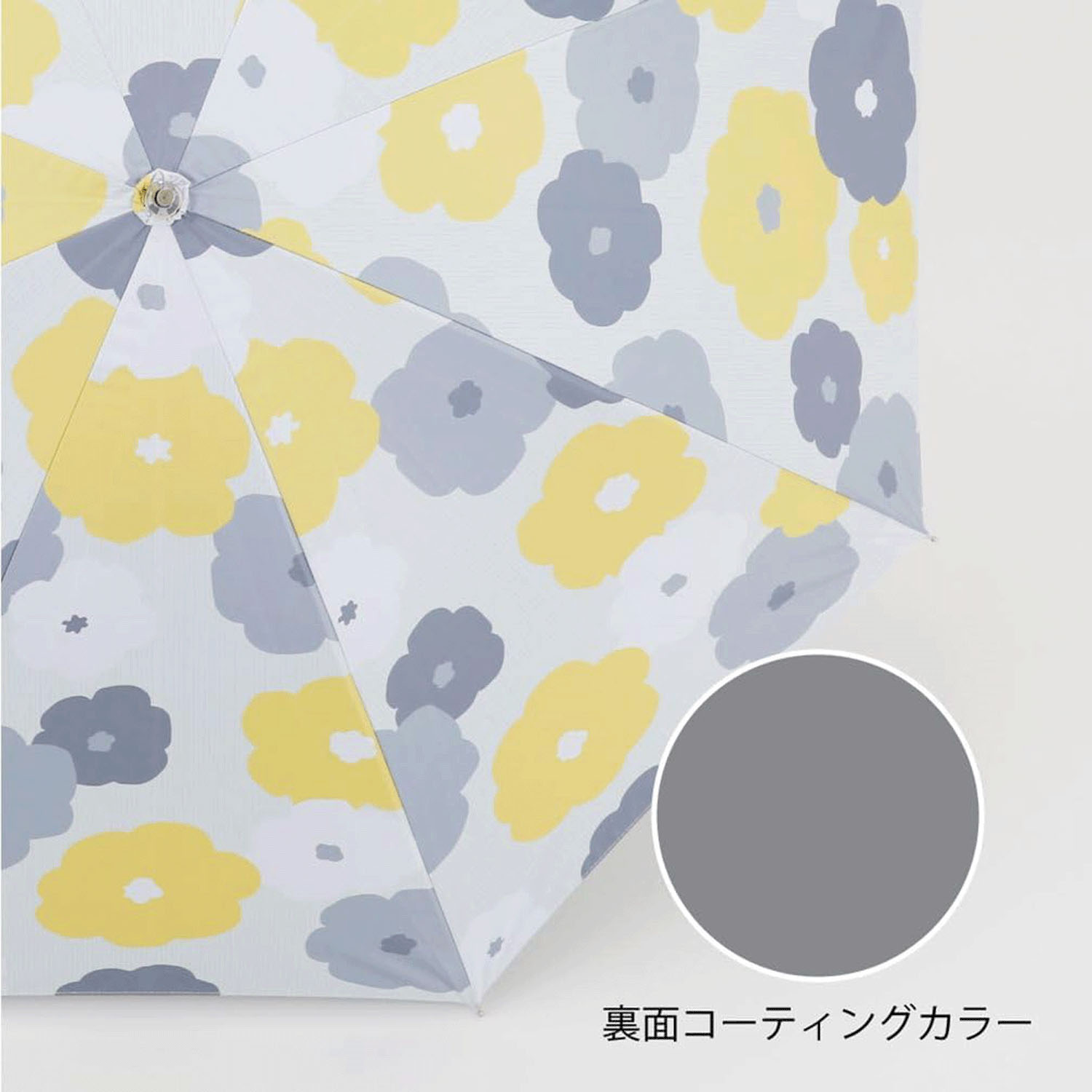 河馬印 晴雨兼用長傘 - 画像15