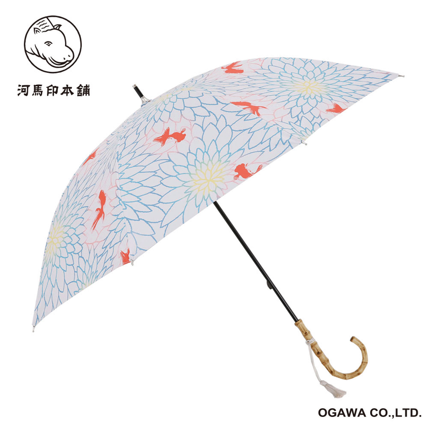 河馬印 晴雨兼用長傘 - 画像4