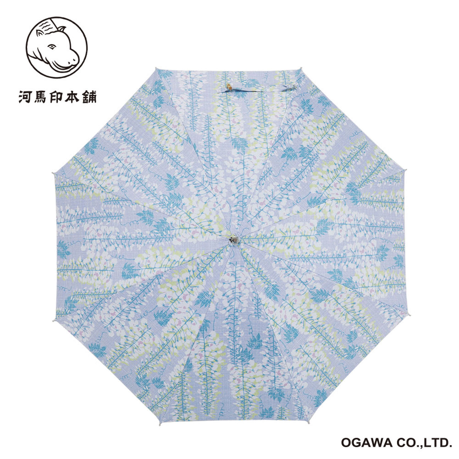 河馬印 晴雨兼用長傘 - 画像9