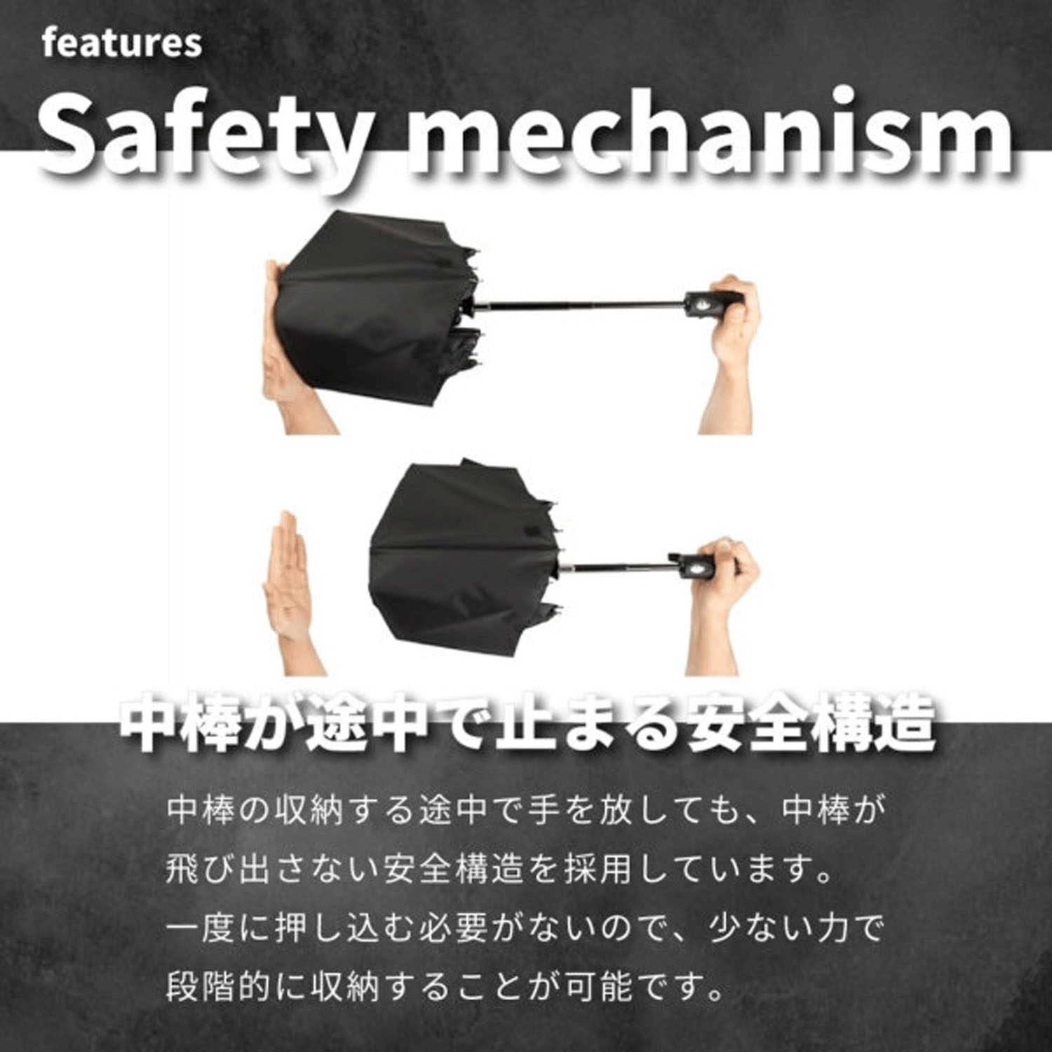 イノベーター晴雨兼用 自動開閉折傘 - 画像10