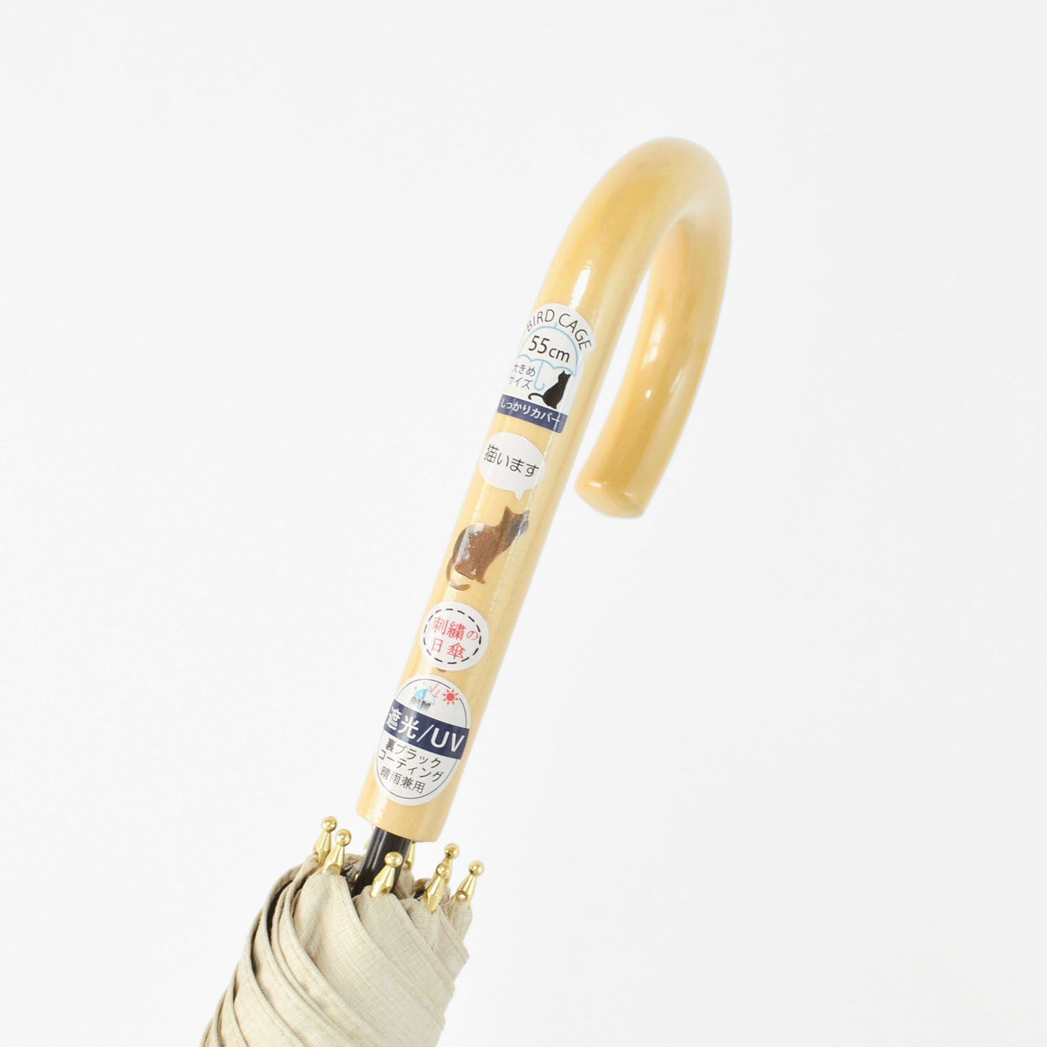 晴雨兼用 本と猫刺繍長傘 - 画像5