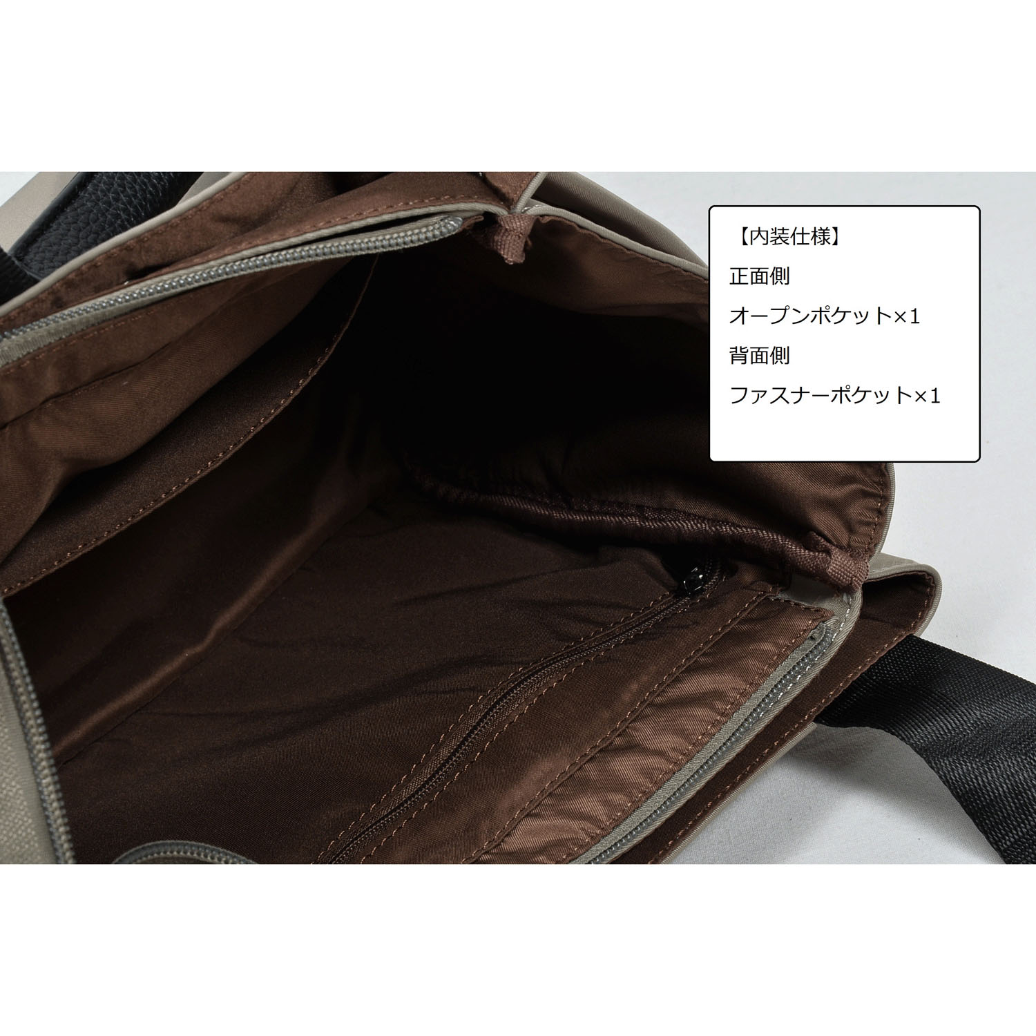 ナイロンブラックスクエアパーツ2WAYバッグ - 画像12