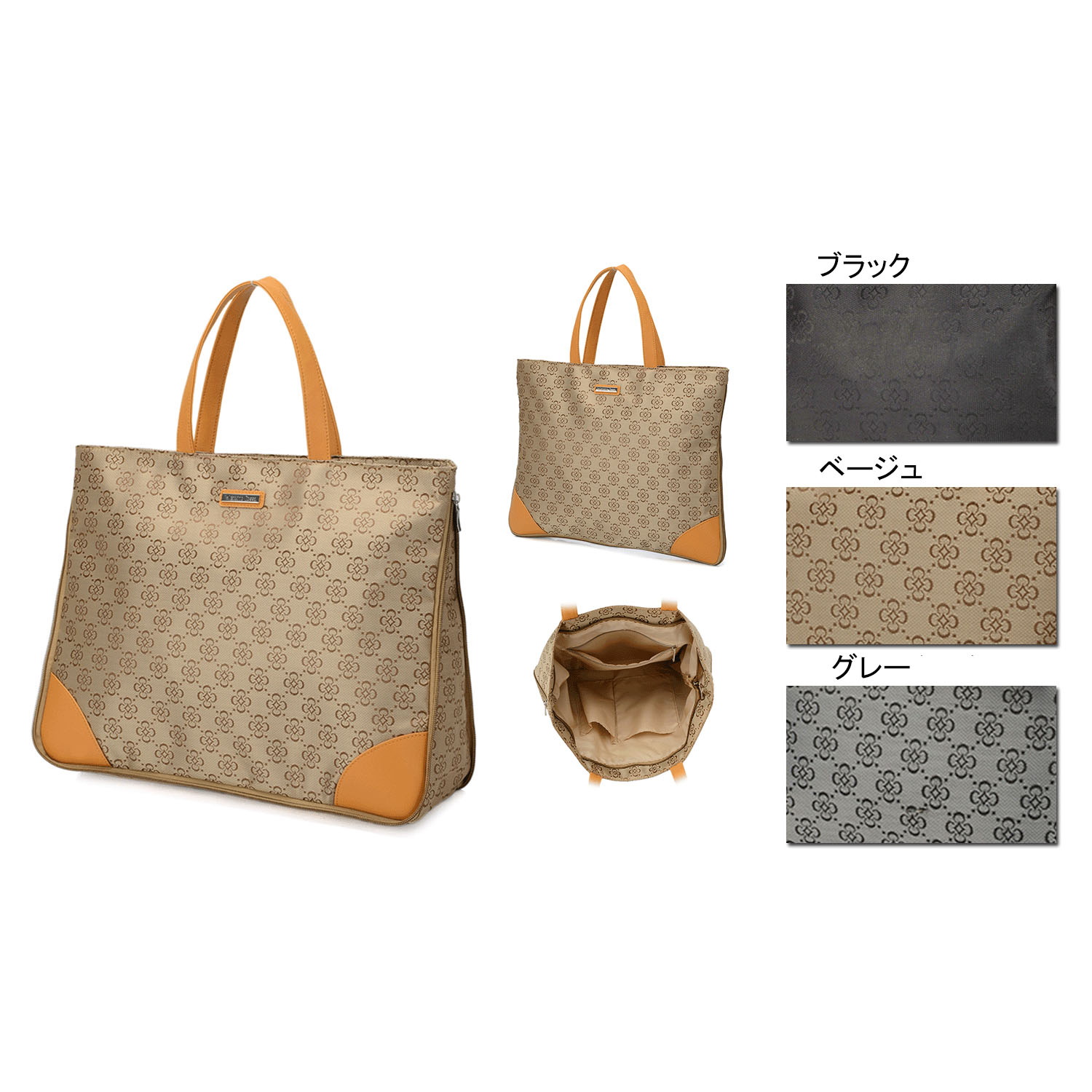 フラワー柄ジャカード A4拡張横型バッグ - 画像1