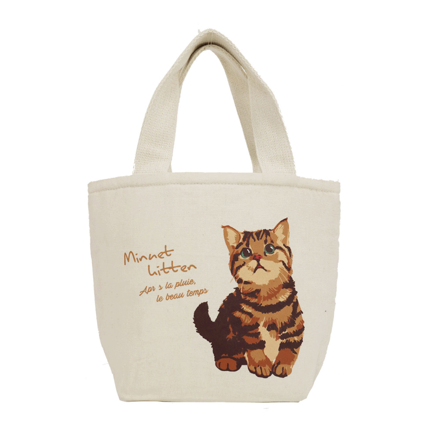 【00ー45、47、48は完売終了】保冷柄ものポケット付バッグ - 画像2