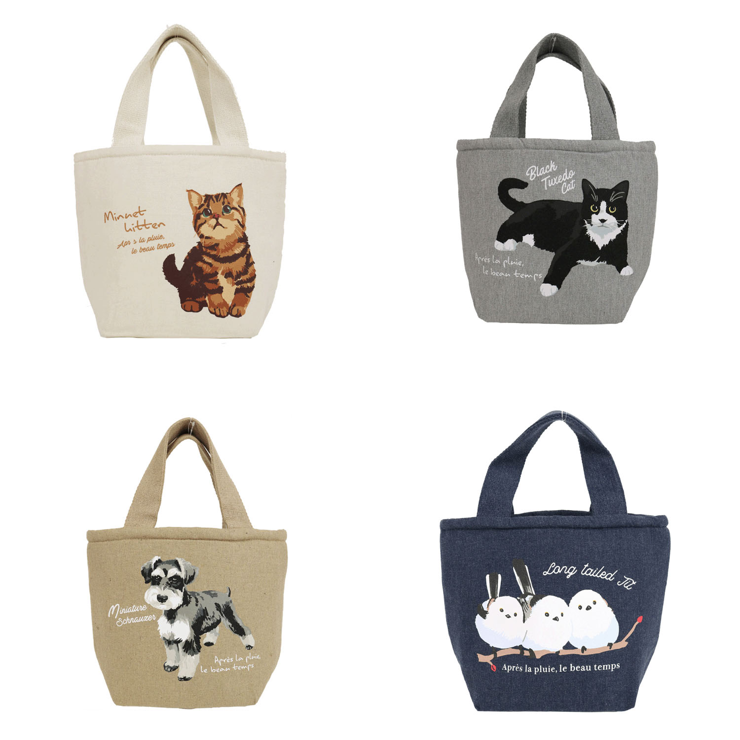 保冷柄ものポケット付バッグ