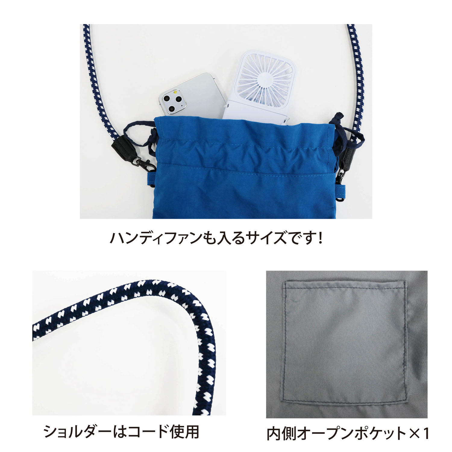 アニマル刺繍巾着ショルダーバッグ - 画像8