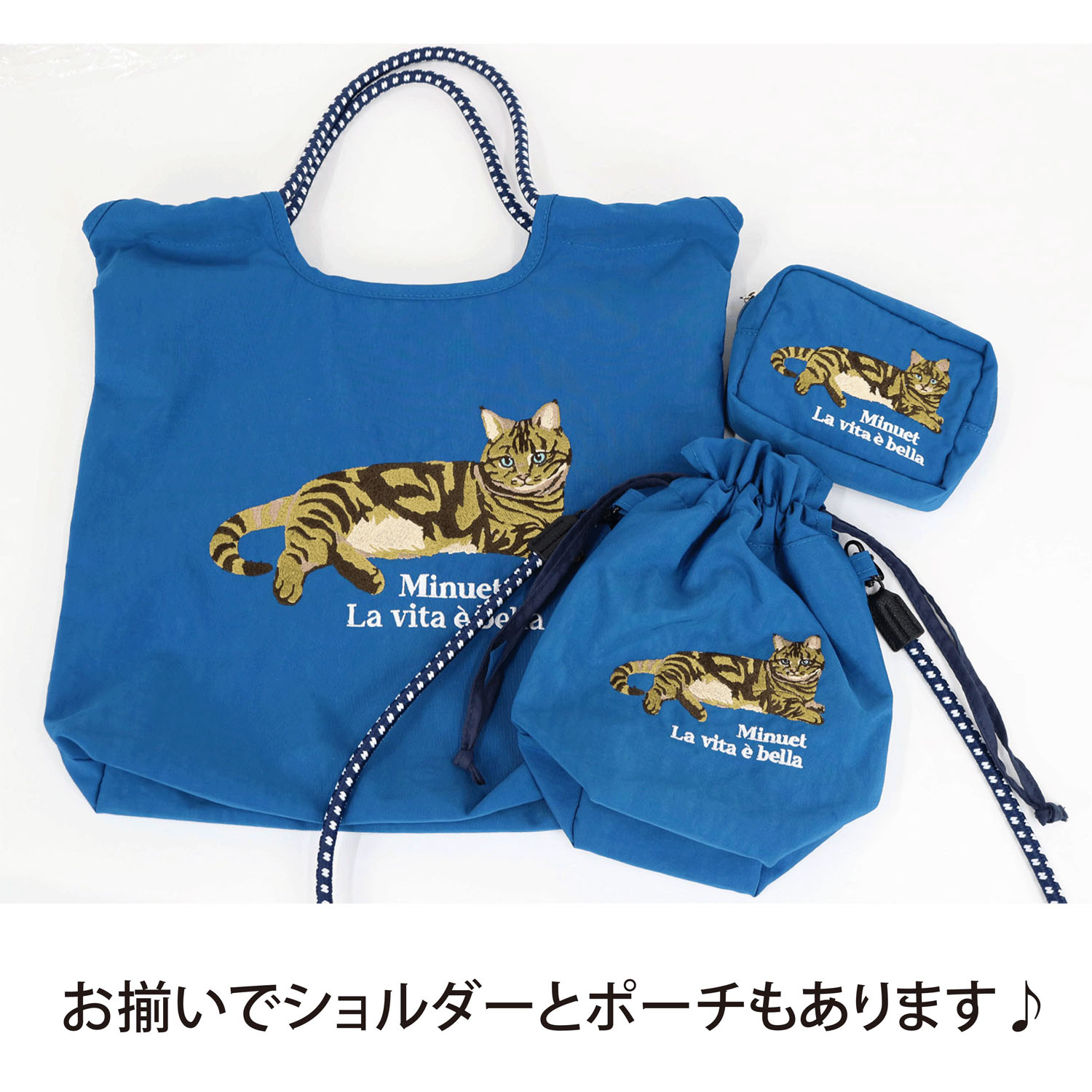 アニマル刺繍トートバッグ - 画像3