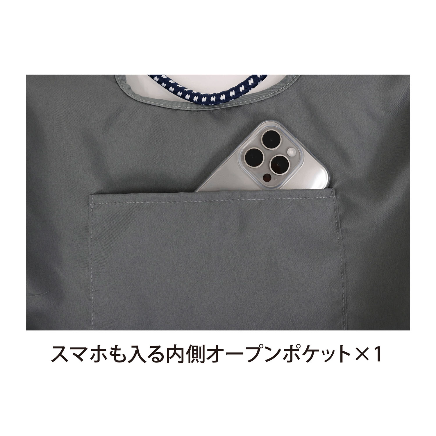 アニマル刺繍トートバッグ - 画像8