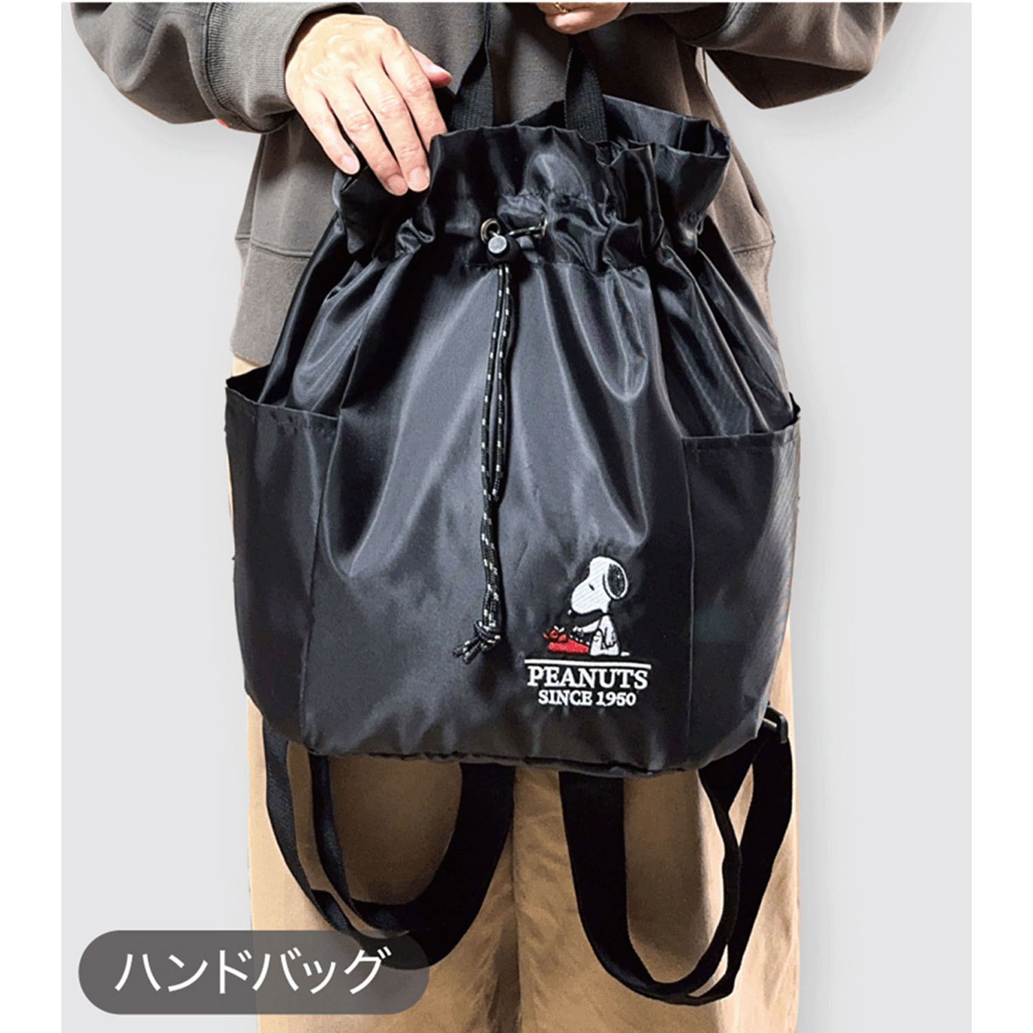 スヌーピー4WAYリュックサック - 画像4