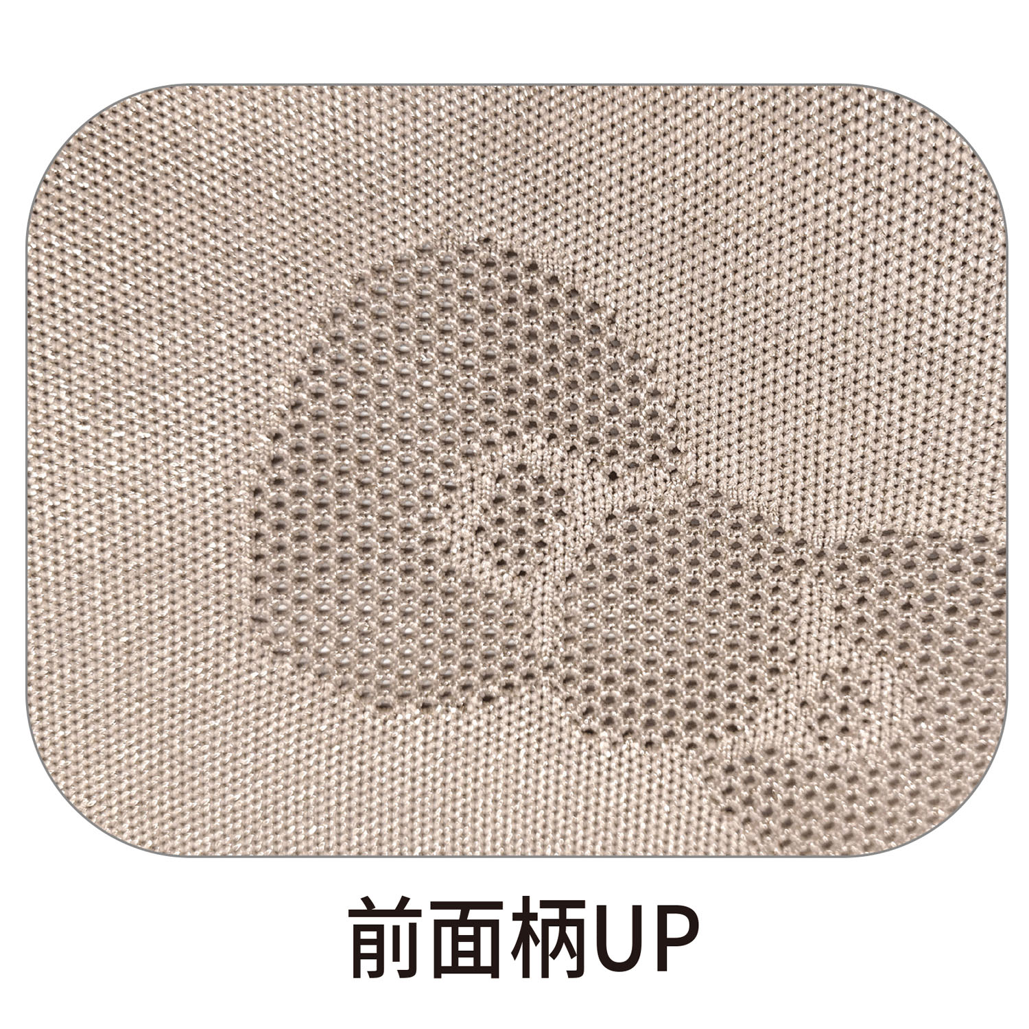 ルートート ハローキティ R－full デリトートバッグ - 画像4