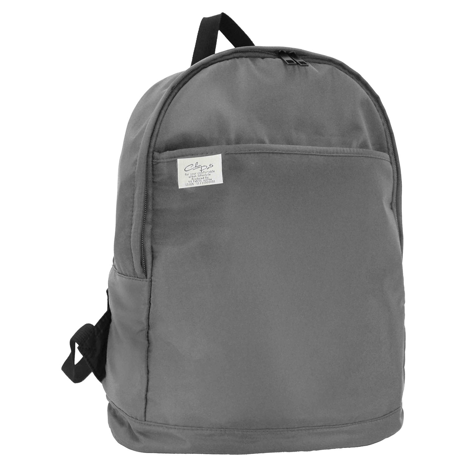 保冷スペース付きリュックサック - 画像1