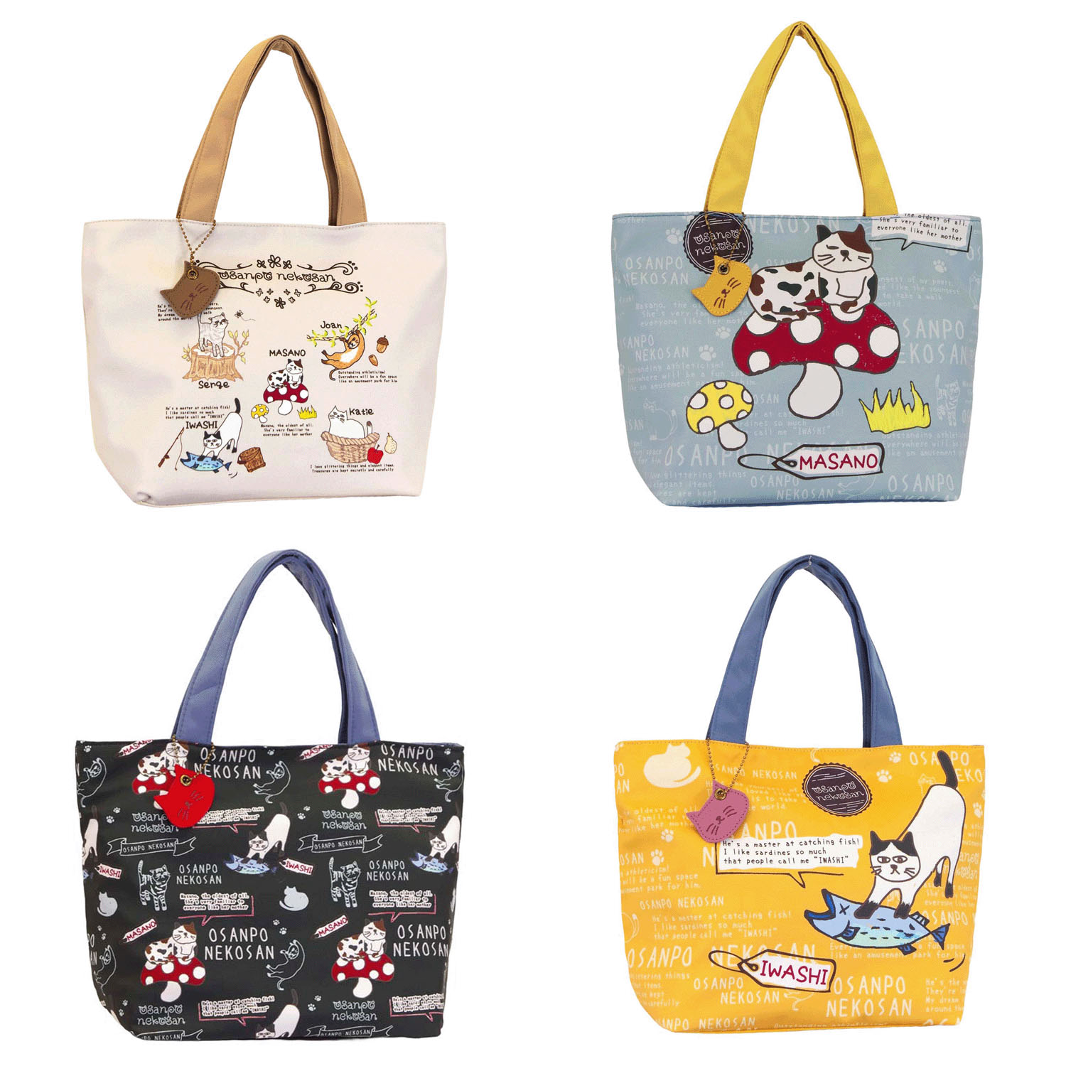 おさんぽねこさんスマートトートバッグ