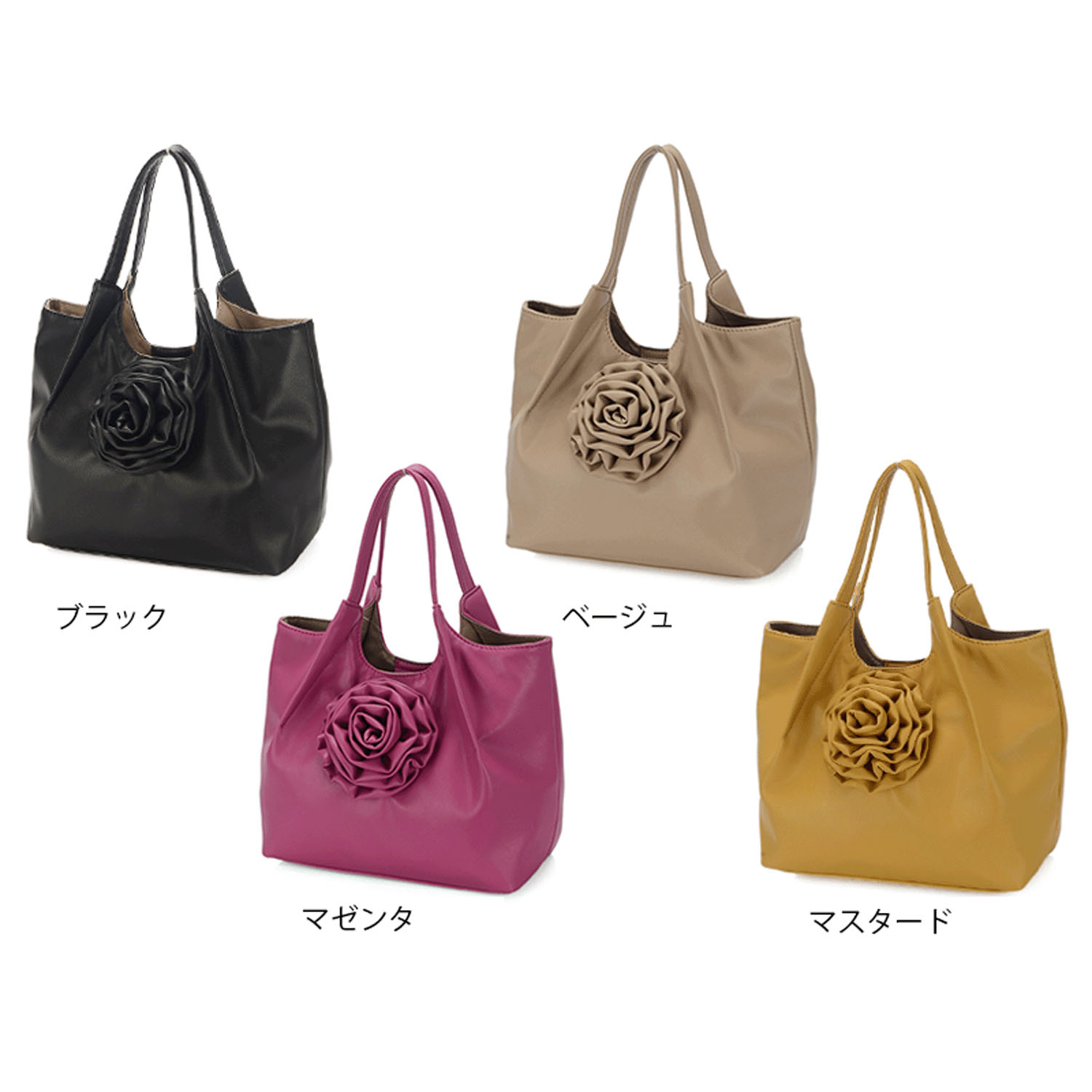 花モチーフ付ハンドバッグ - 画像2