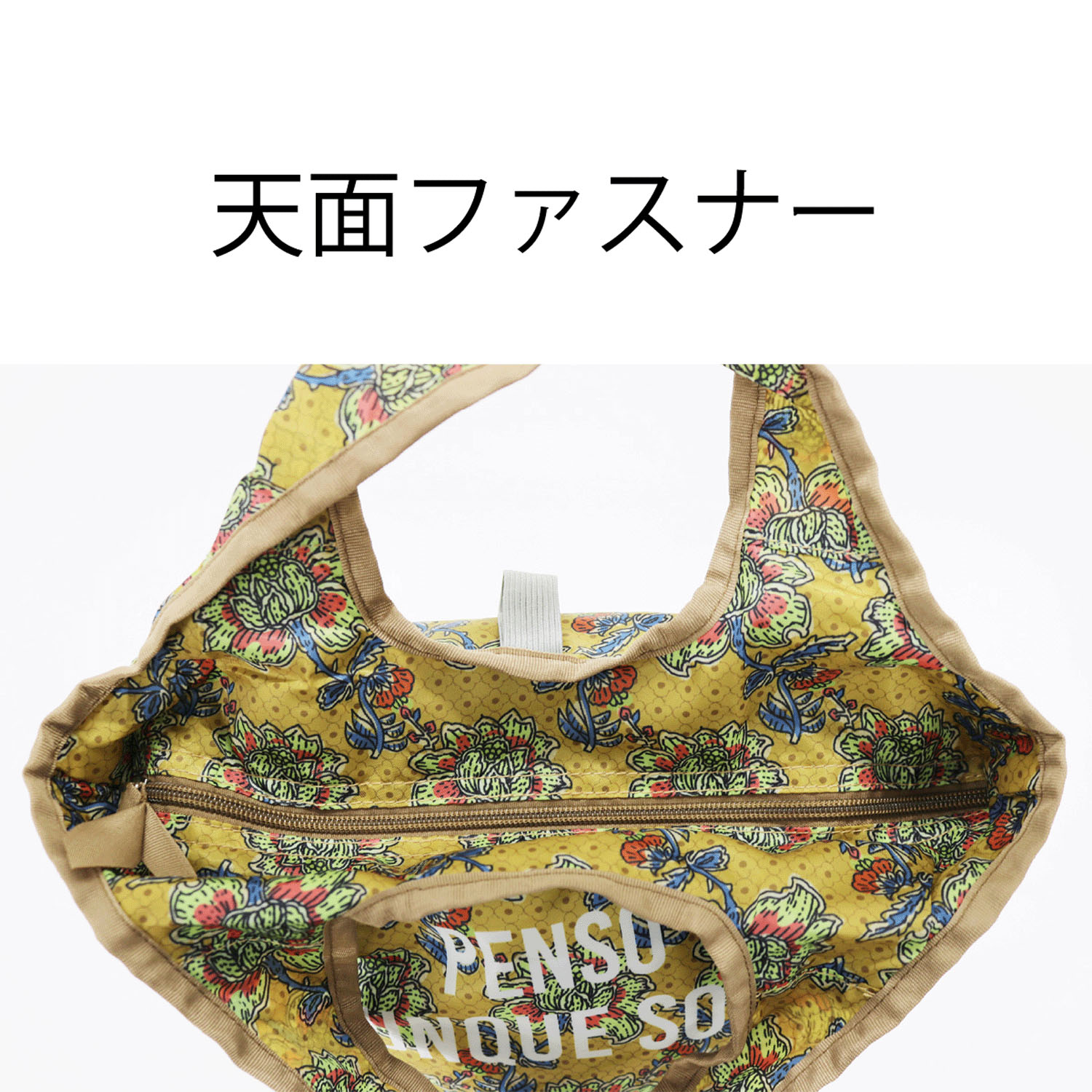 ラタ保冷コンパクトプチバッグ - 画像5