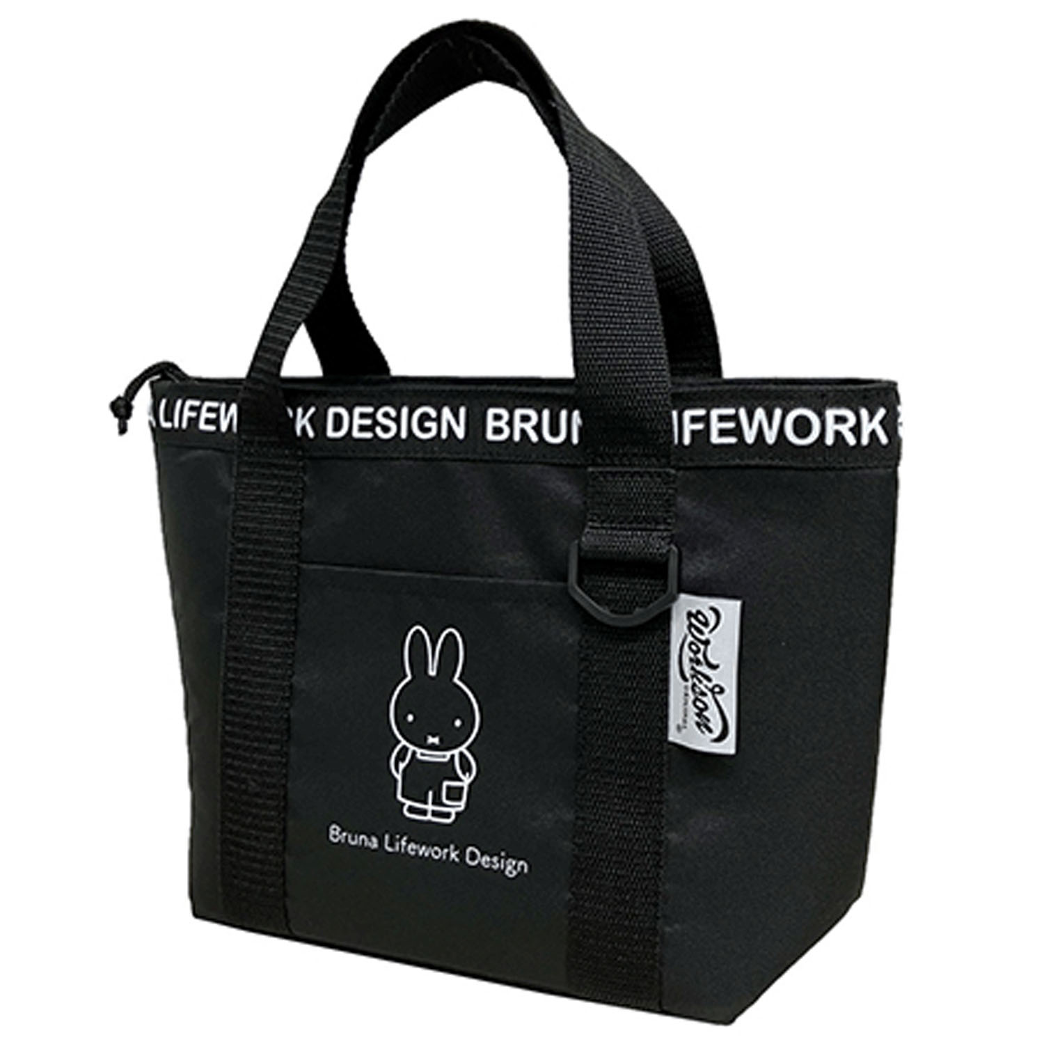 miffy DIY 保冷ミニトートバッグ 2個組 - 画像2