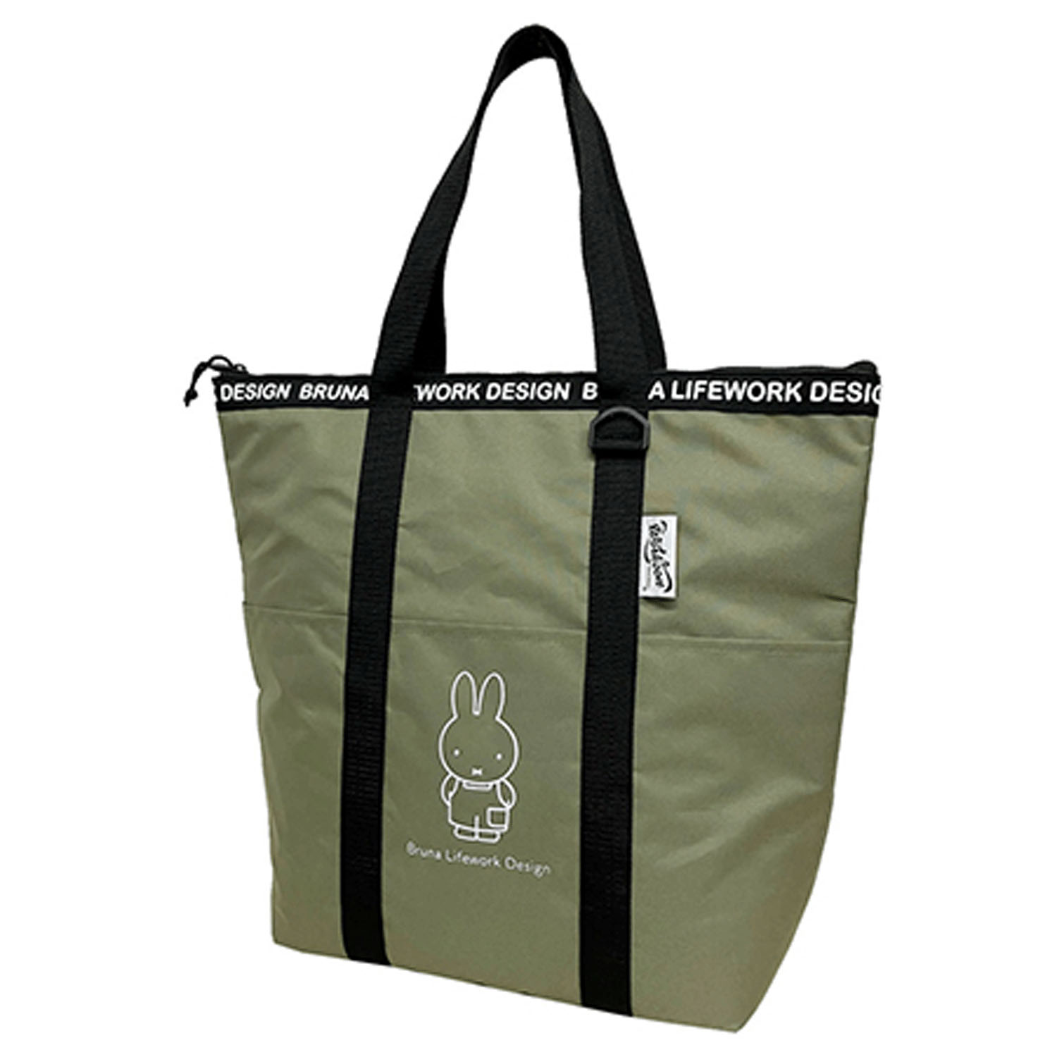 miffy DIY 保冷トートバッグ - 画像3