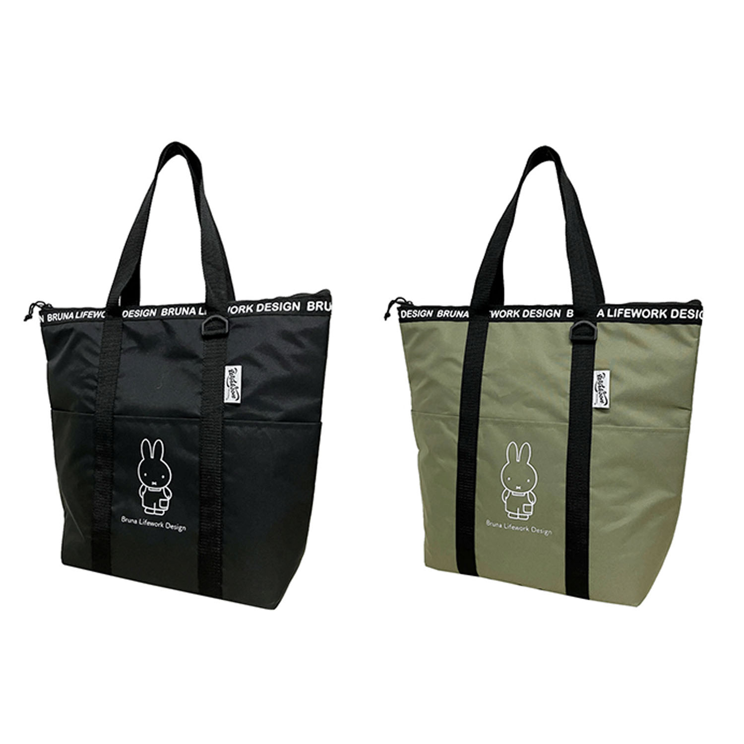 miffy DIY 保冷トートバッグ - 画像1