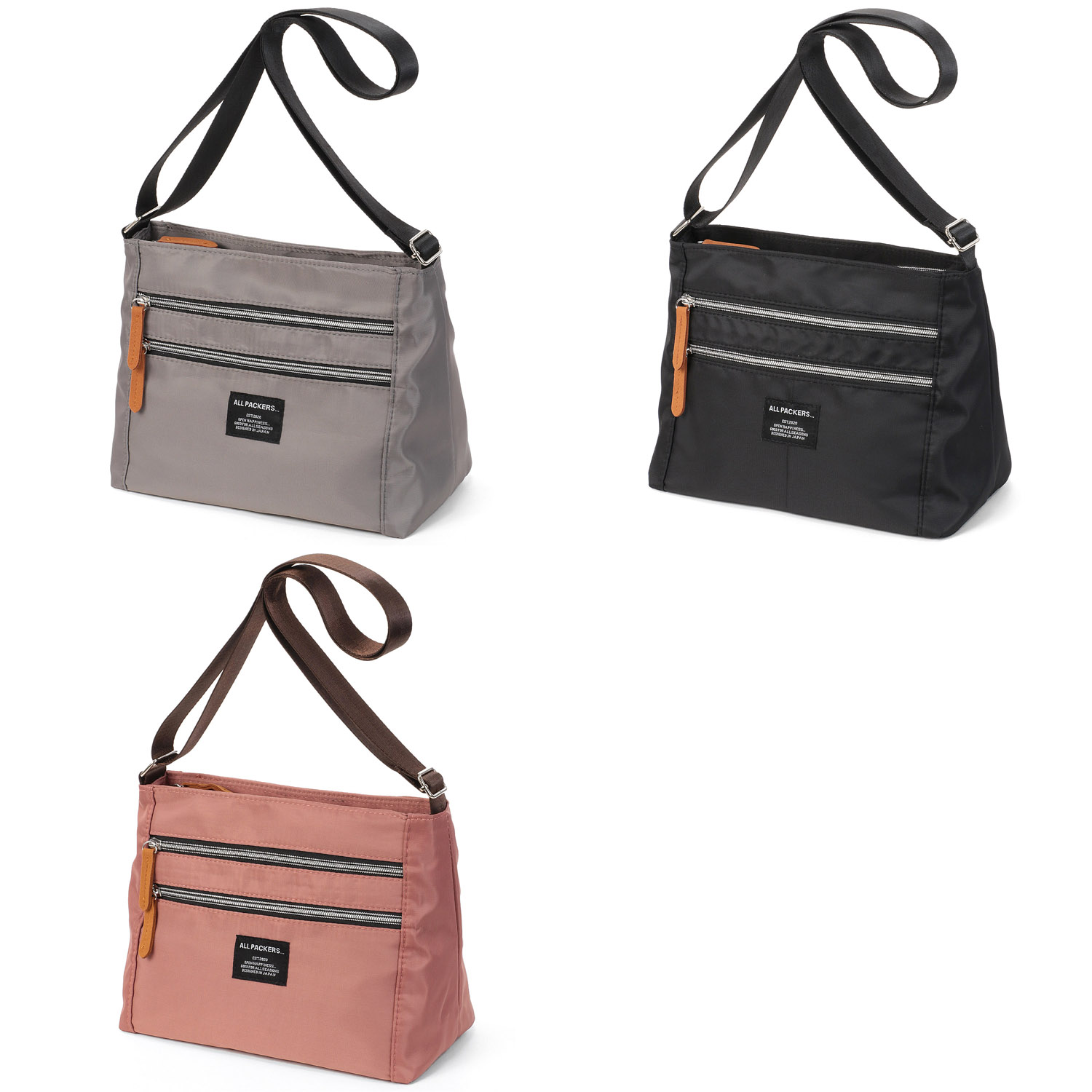 シンプル多機能ショルダーバッグ 横型 - 画像1