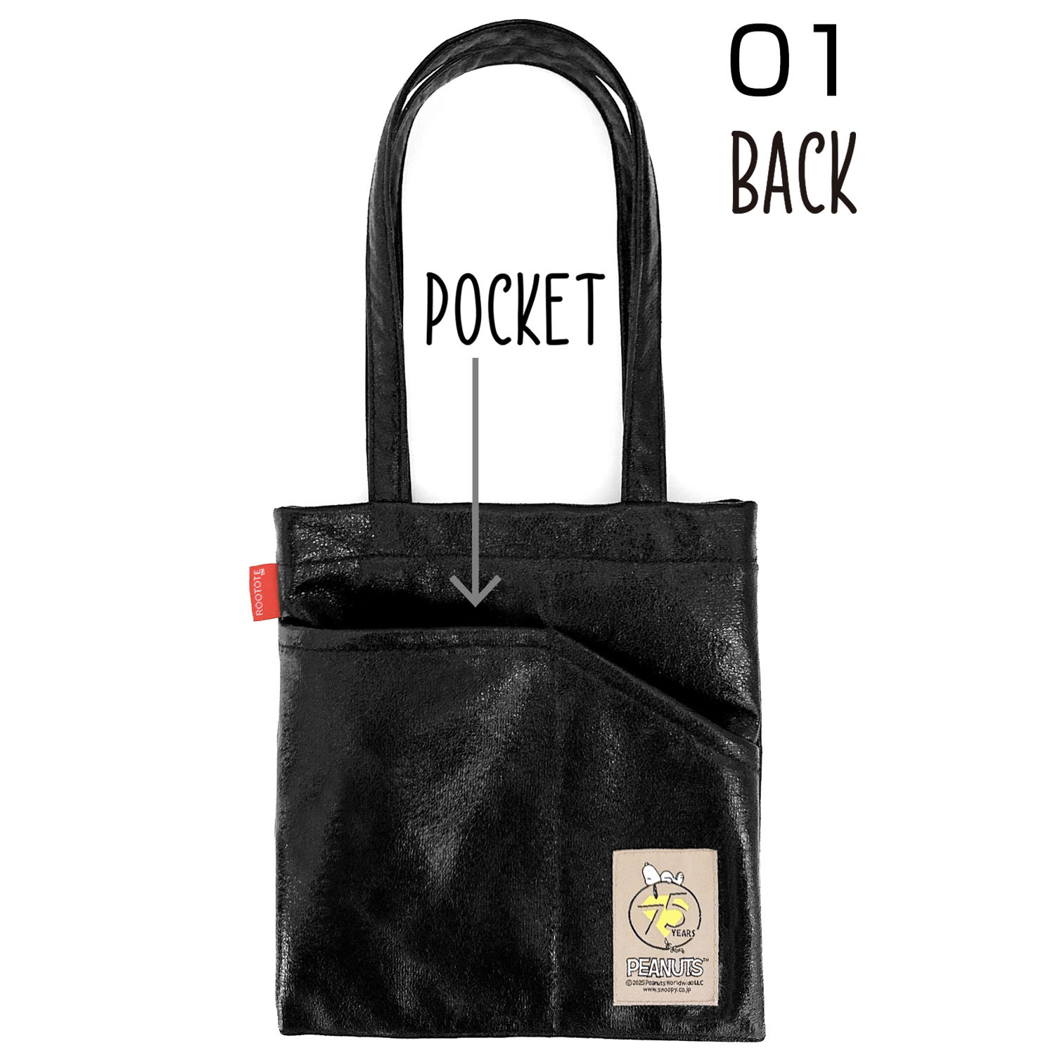 ルートート PEANUTS メタリックミニバッグ - 画像4