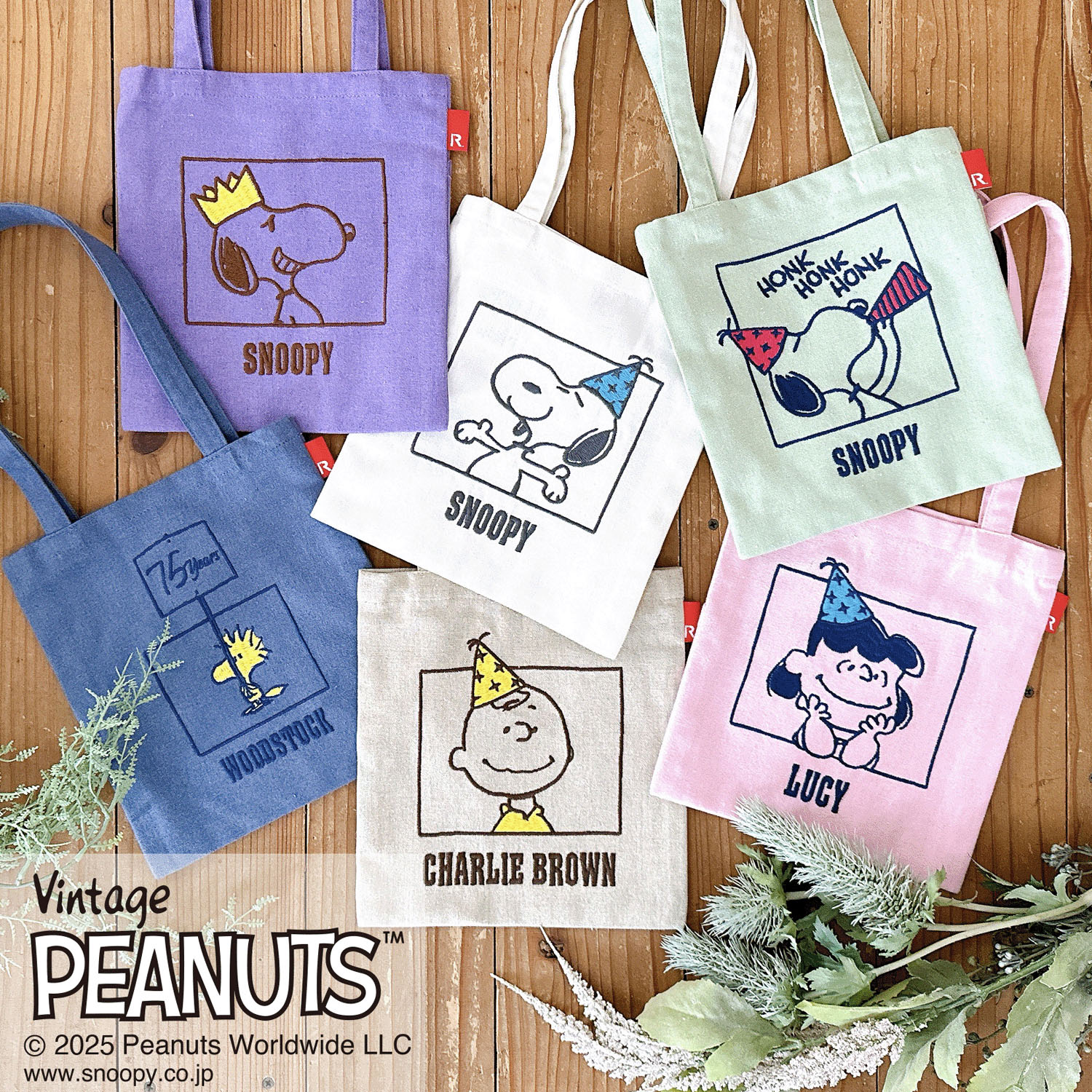 ルートート スヌーピーミニトートバッグ - 画像1