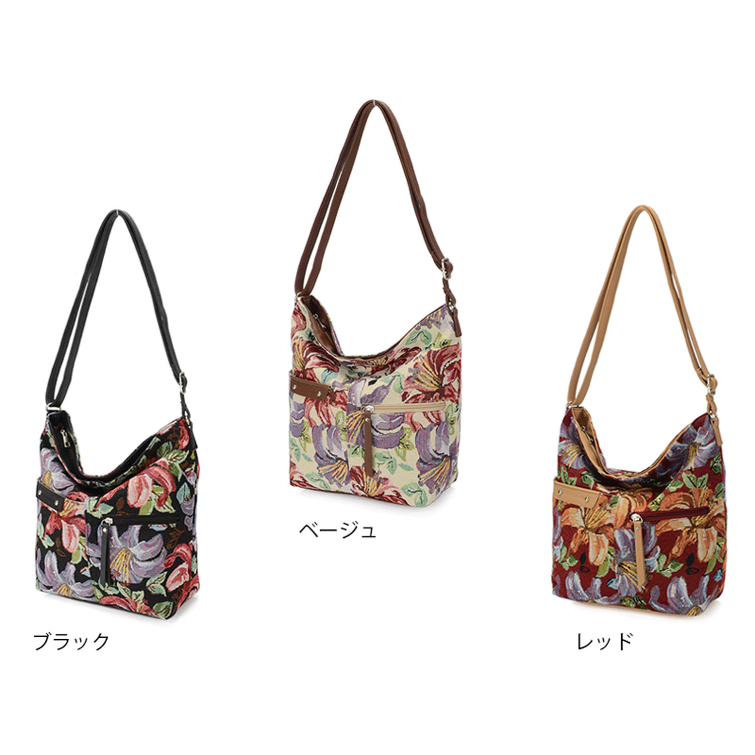 花柄ゴブランショルダーバッグ - 画像2