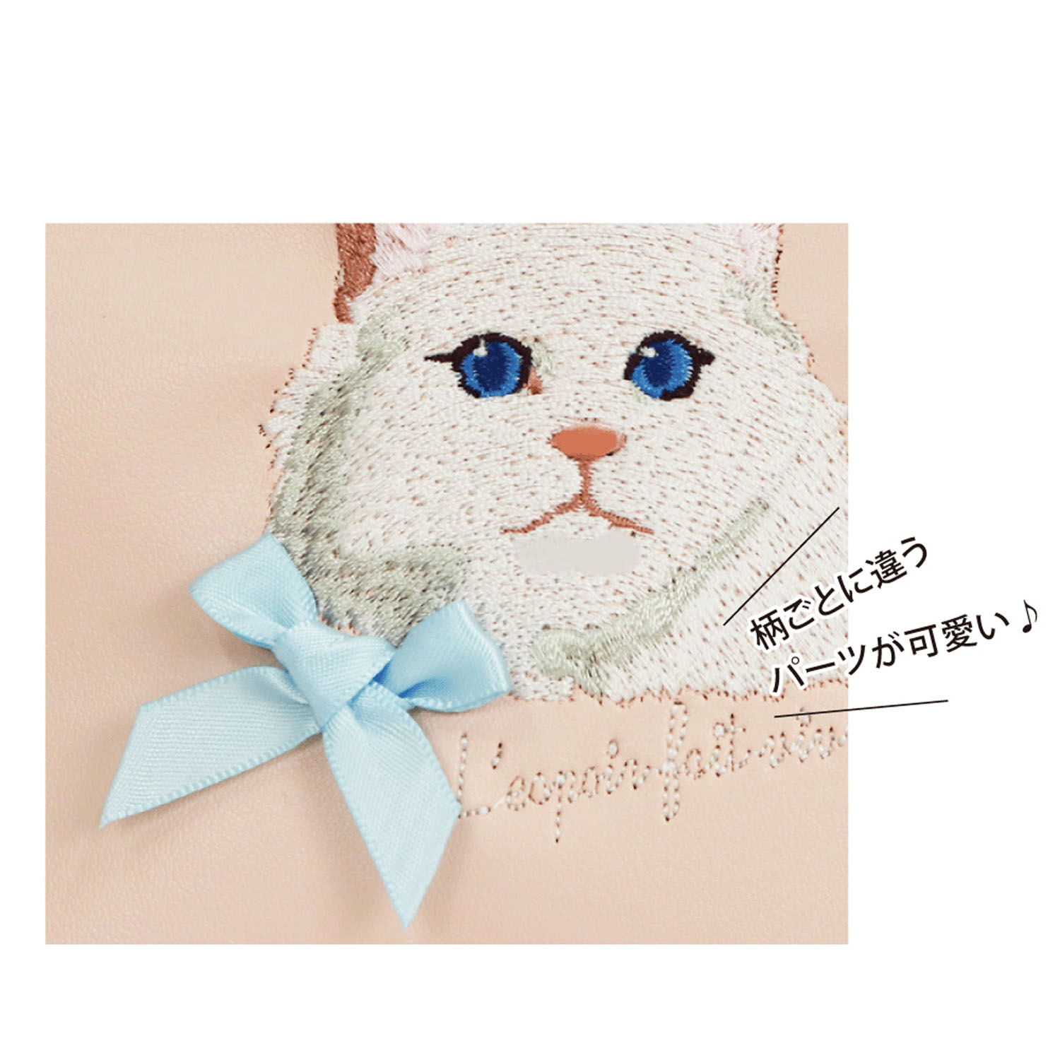 アトリエ・ポピン 船型ポーチ - 画像7