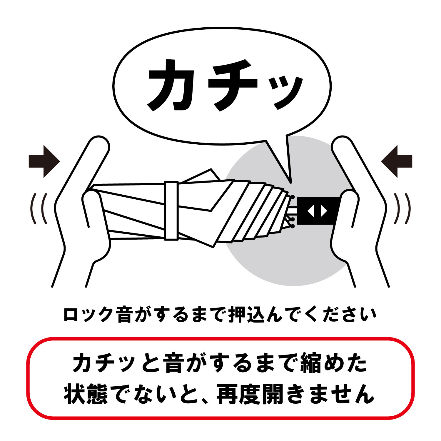 【期間限定4／22～5／9 値引き5％OFF】 Wpc IZA 晴雨兼用自動開閉折傘 - 画像9