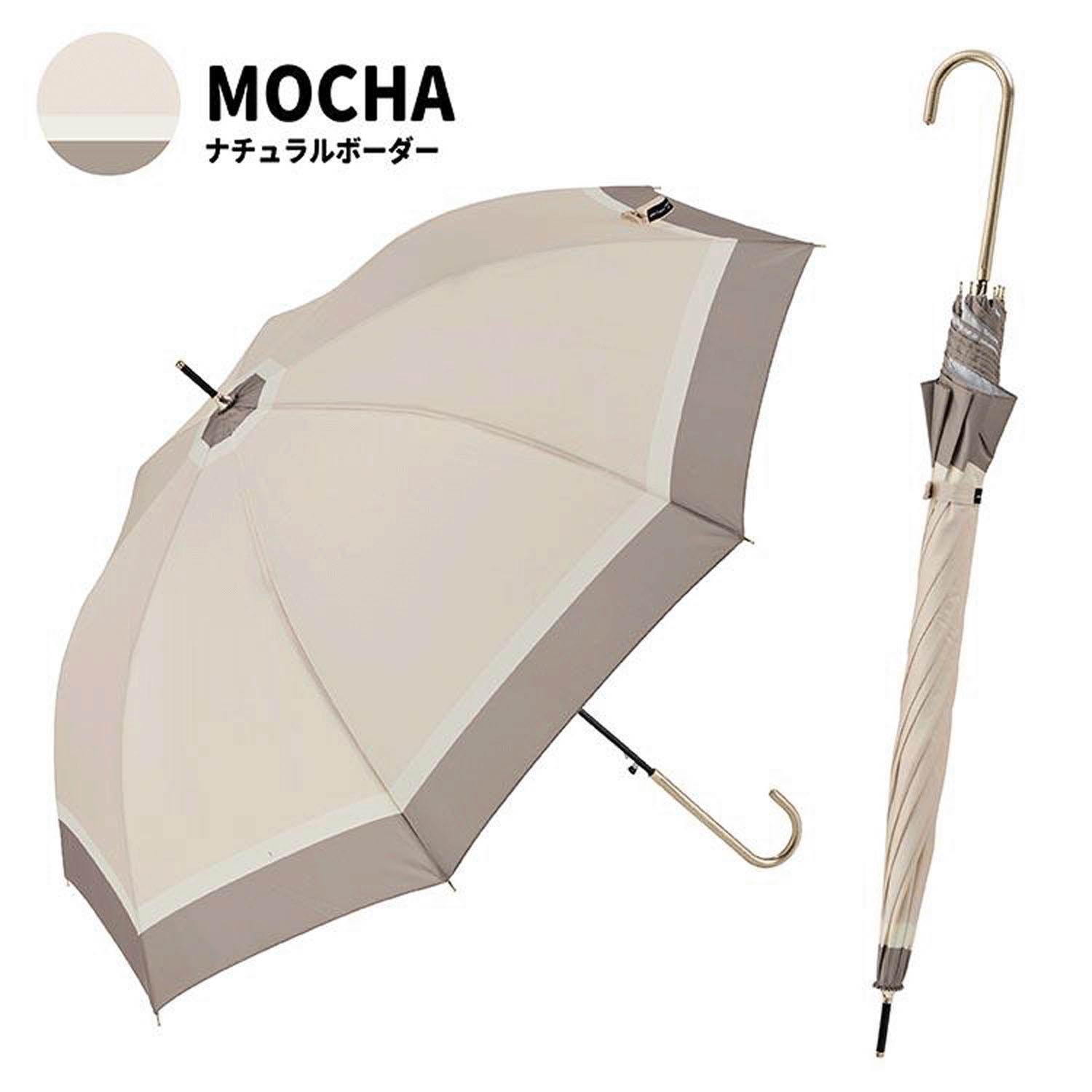 【耐風仕様】 ナチュラルボー ジャンプ長傘60cm - 画像3