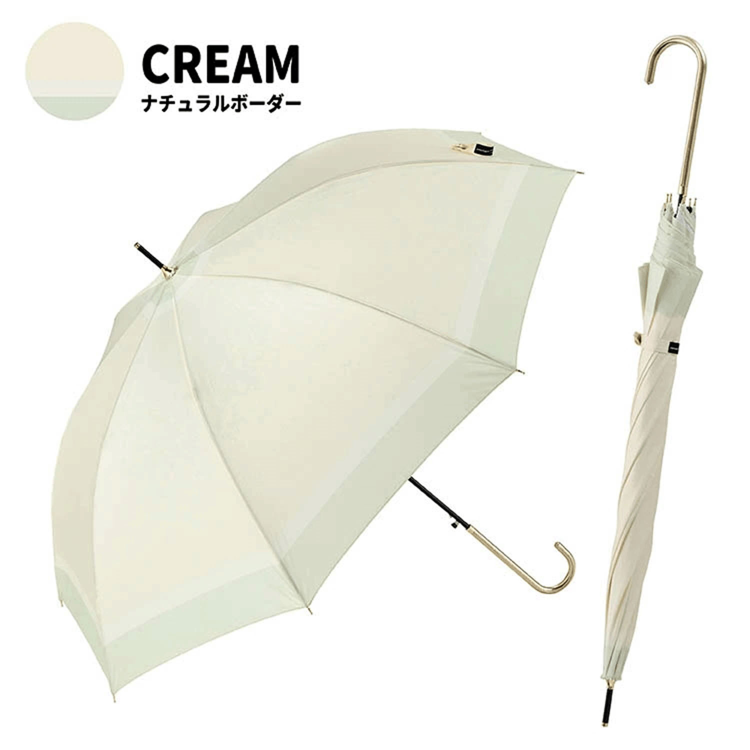 【耐風仕様】 ナチュラルボー ジャンプ長傘60cm - 画像4