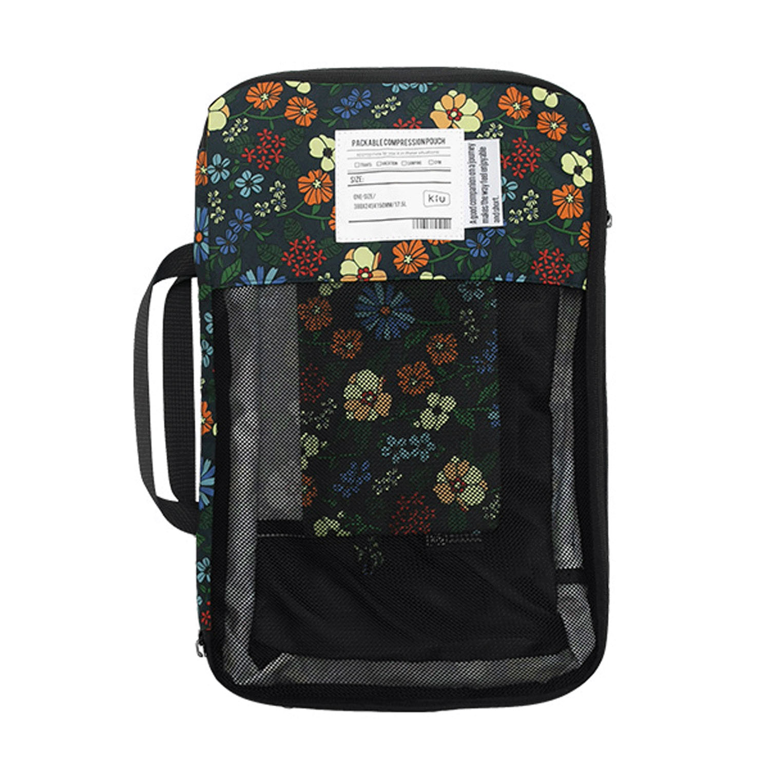 【01－69欠品中】 Kiu パッカブルコンプレッションポーチ - 画像2
