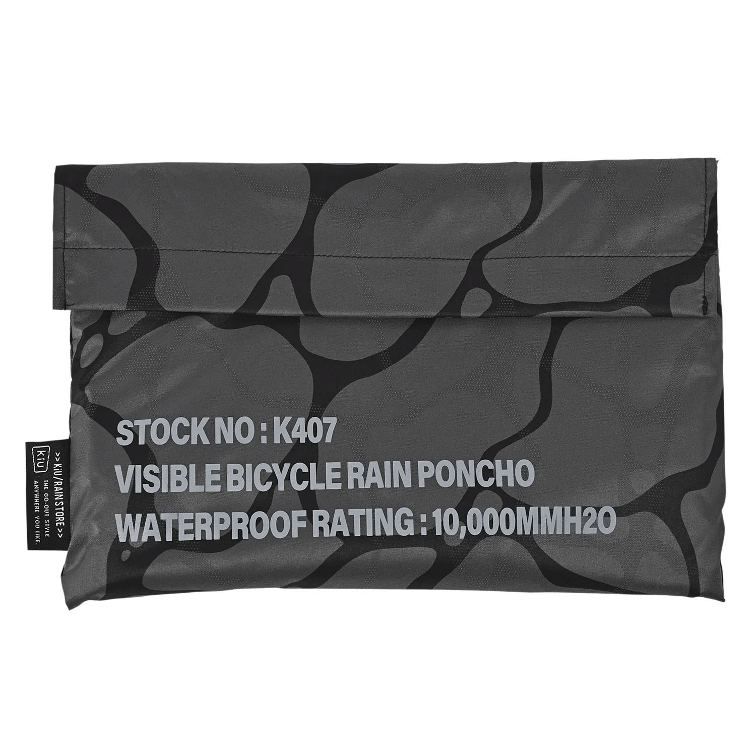 Kiu バイシクルレインポンチョ - 画像5