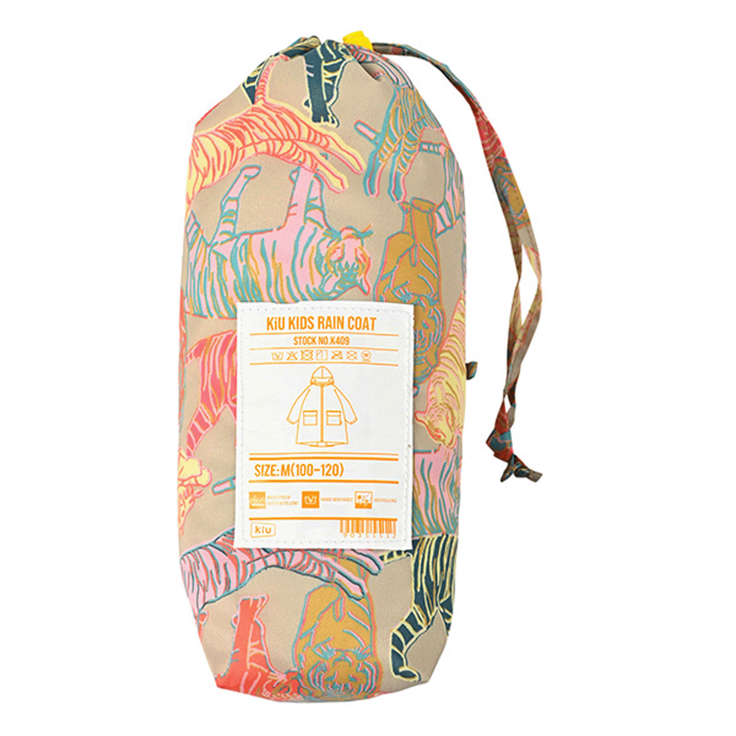 Kiu  キッズレインコーLサイズ - 画像2
