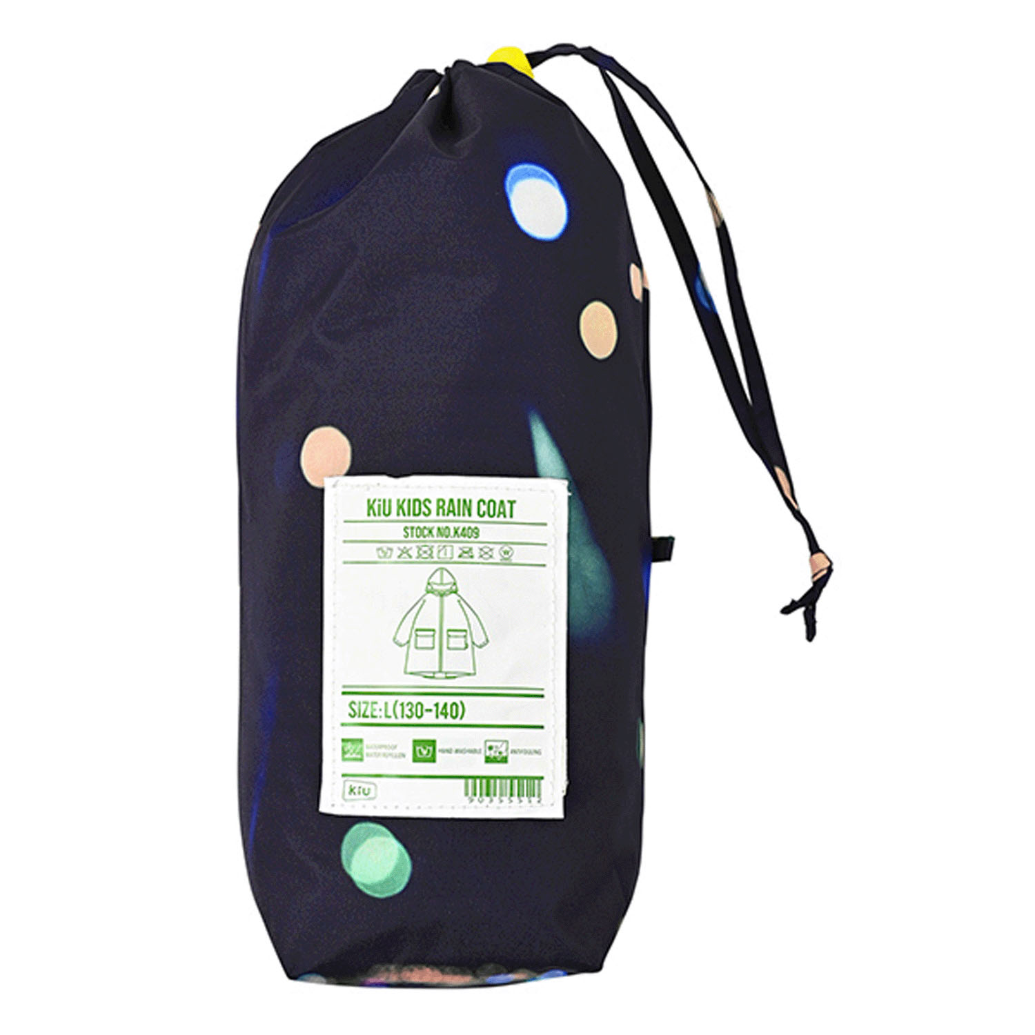 Kiu  キッズレインコーLサイズ - 画像8