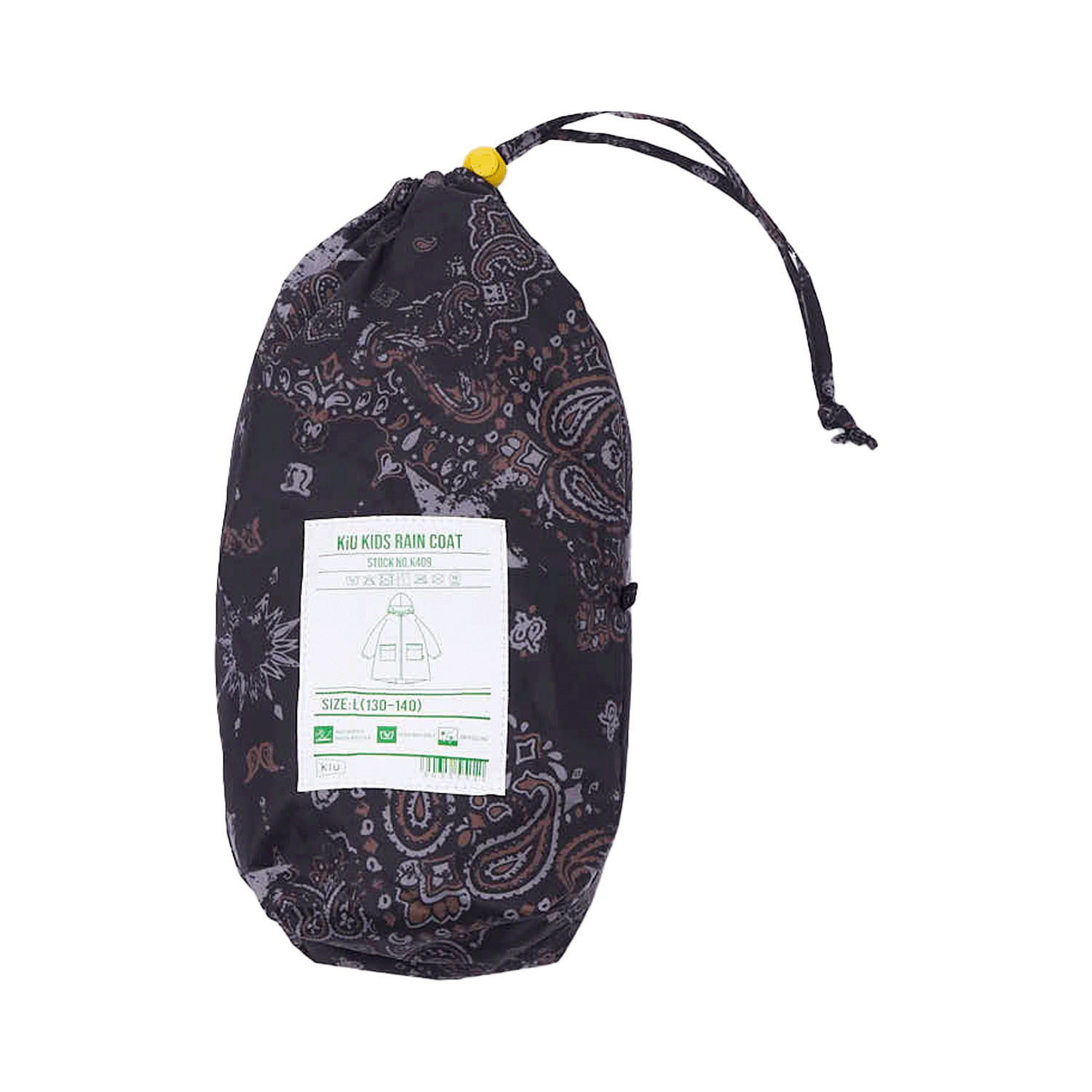 Kiu  キッズレインコーLサイズ - 画像10