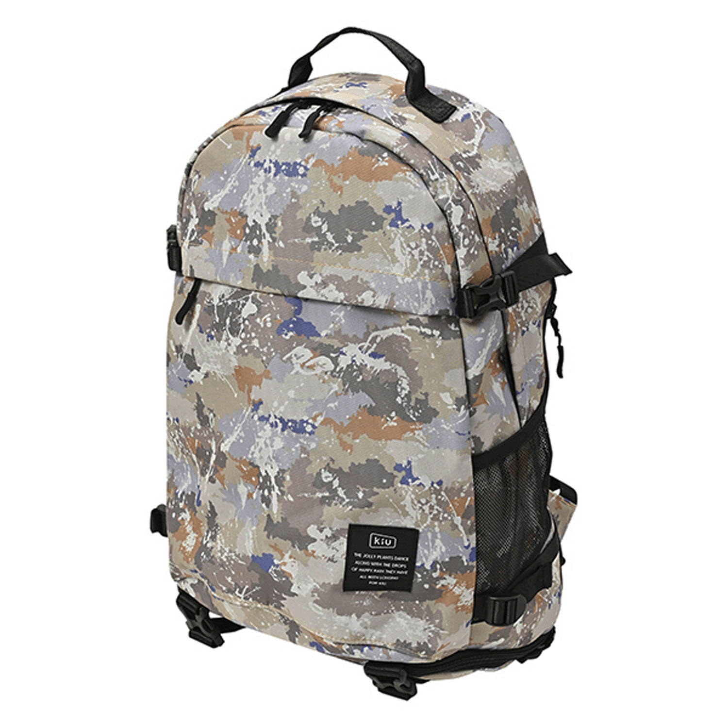 【01－75欠品中】 Kiu 600Dバックパック - 画像3