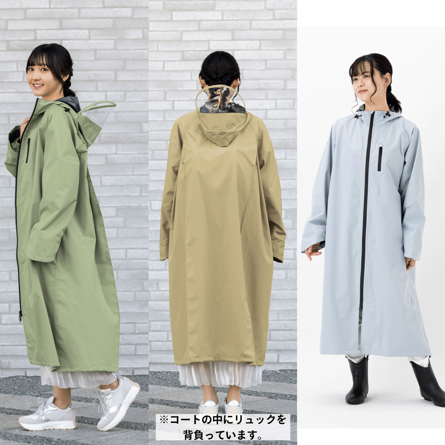 Actual PRODUCTS フーディー自転車レインコート - 画像11