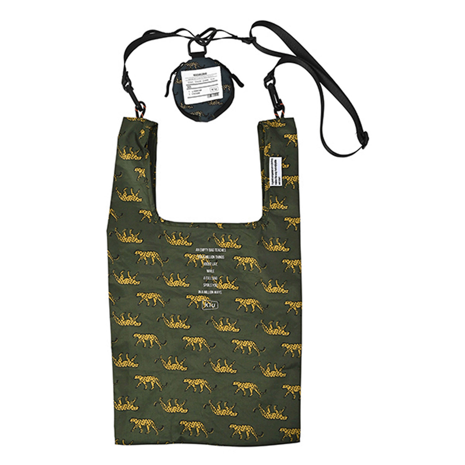 Kiu リユーサブルバッグ - 画像2