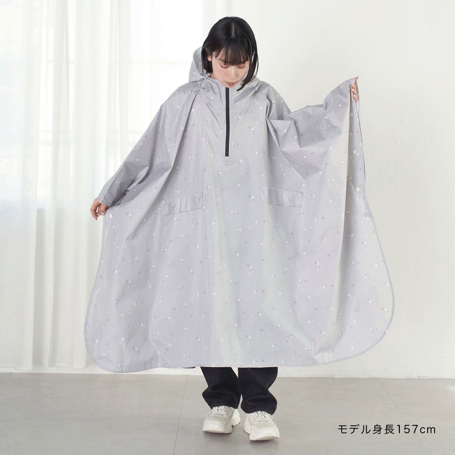 【nifty colors】 レインポンチョ - 画像1