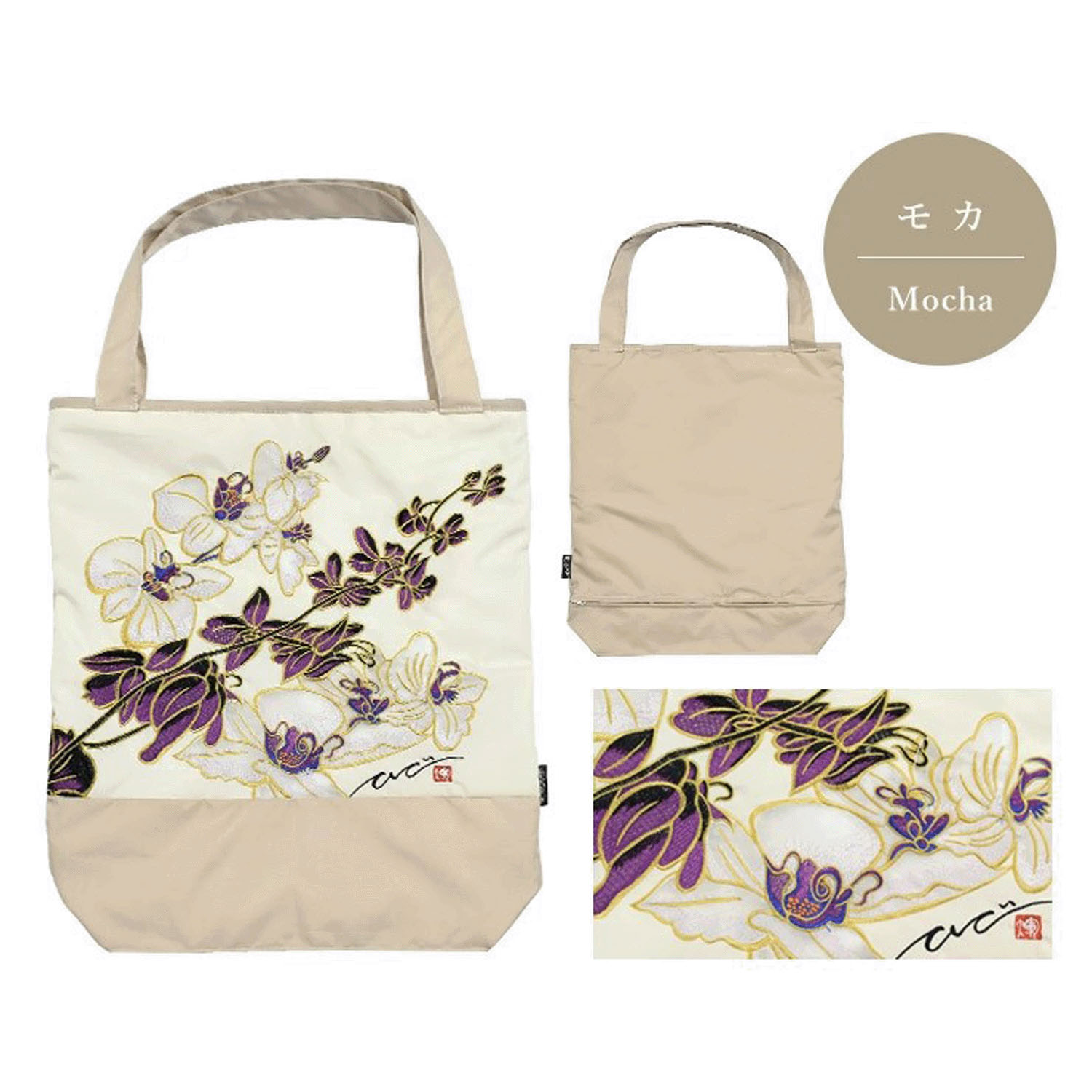 キーヤン 胡蝶蘭カットワーク刺繍 防水・撥水トートバッグ - 画像3