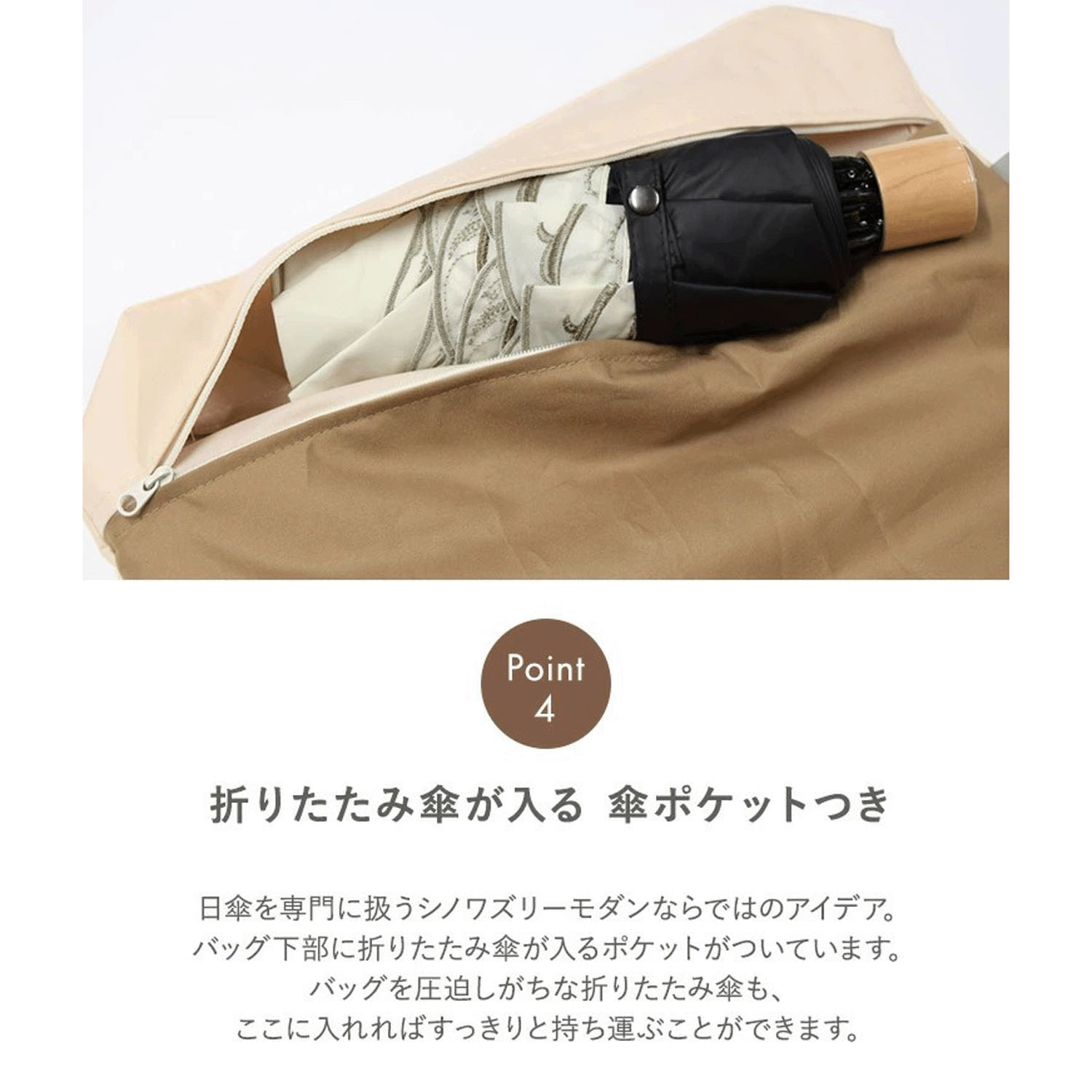 ハラミチヨ 「鏡のぞきネコ」刺繍 防水・撥水トートバッグ - 画像3