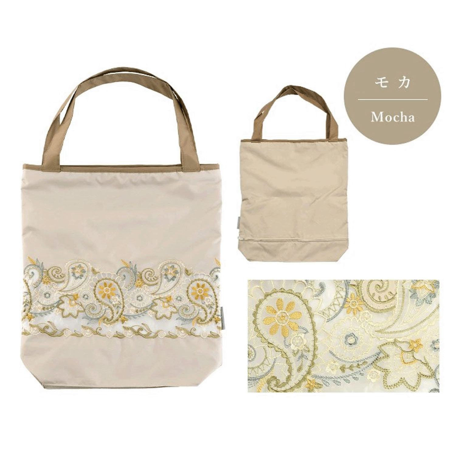 【15番色終了】 ペイズリー更紗 オーガンジーカットワーク刺繍 防水・撥水トートバッグ - 画像5