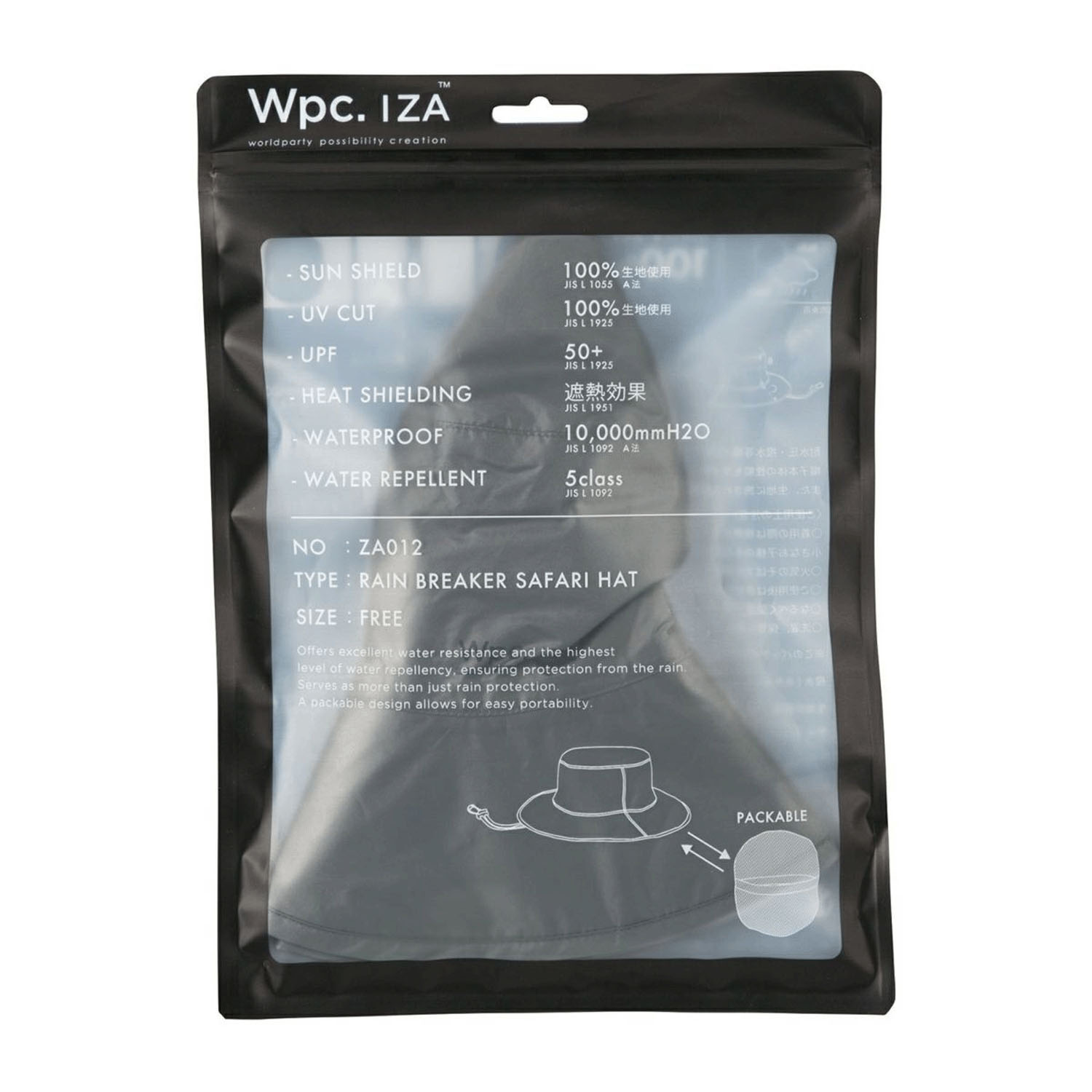 Wpc．IZAサファリハット - 画像3