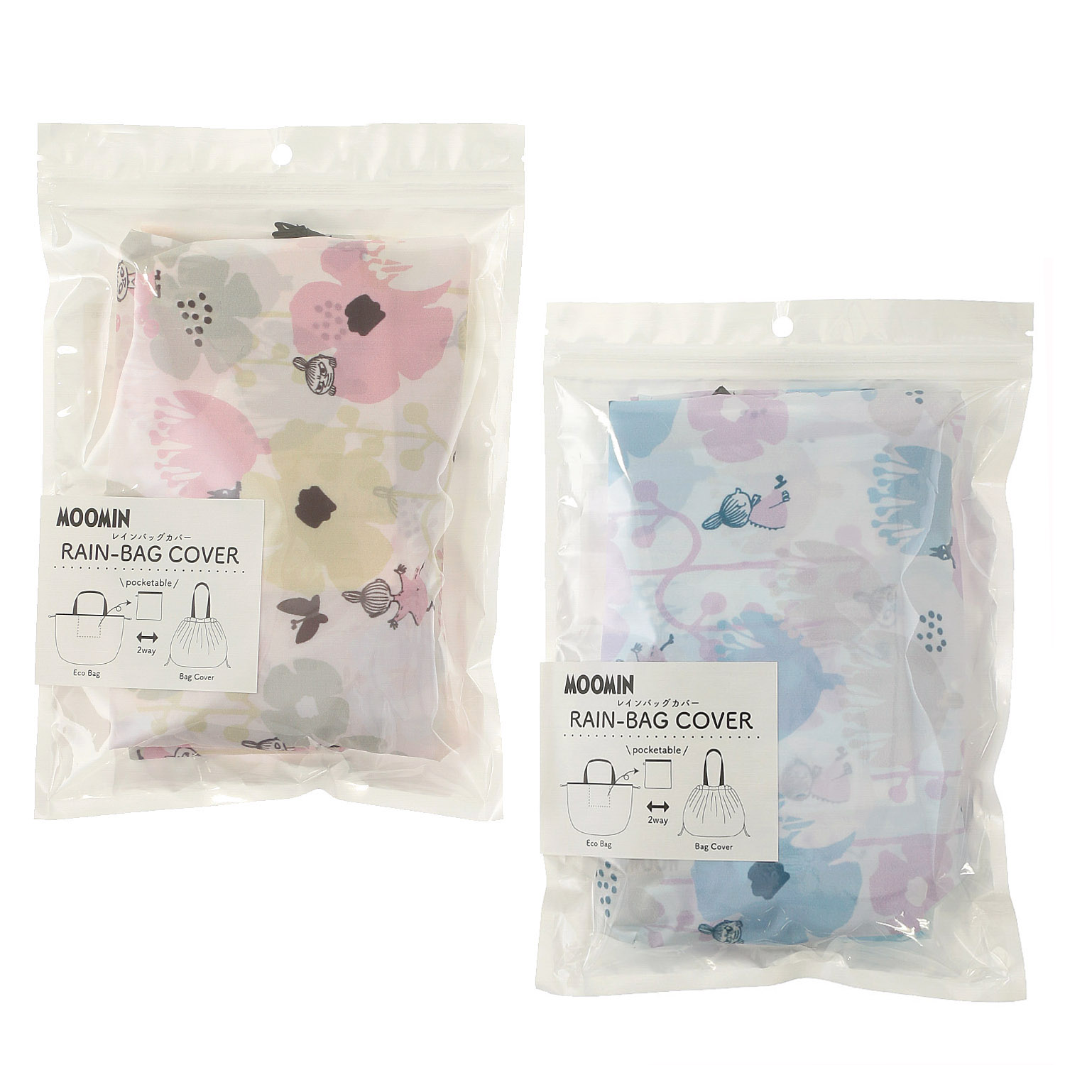 花とリトルミィ レインバッグ - 画像1