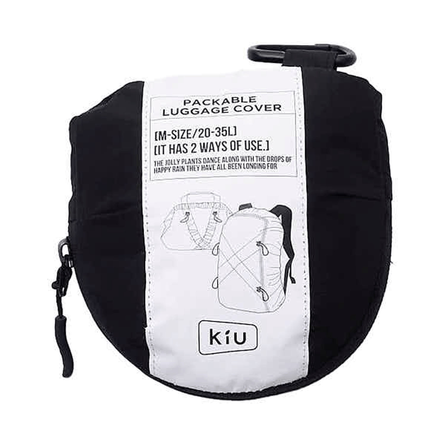 Kiu パッカブルウォータープルーフラゲージカバーM - 画像7